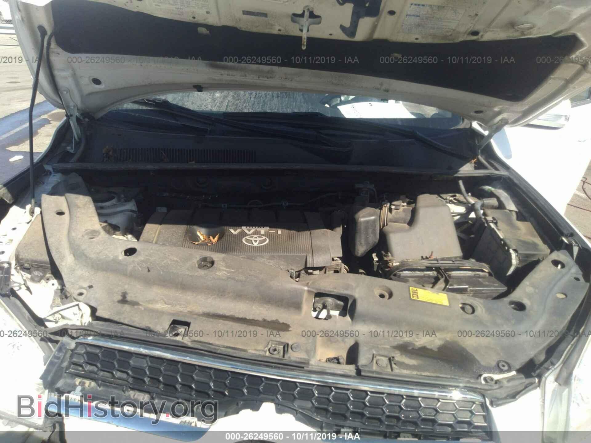 2011 TOYOTA RAV4 - VIN: 2T3DF4DV2BW090375 - Фото 10