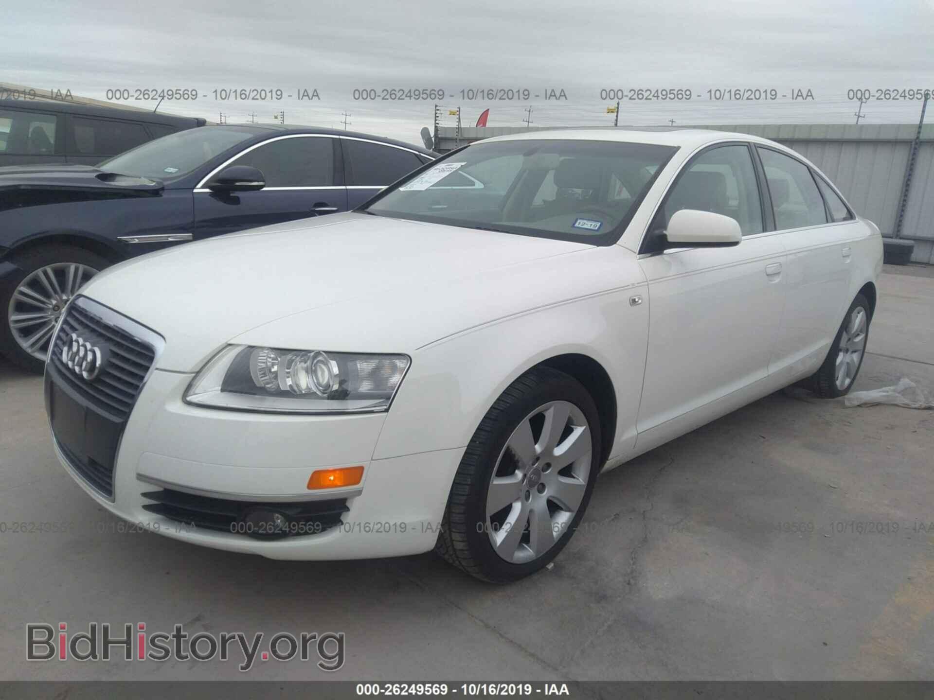2005 AUDI A6 - VIN: WAUDG94F75N079299 - Фото 2