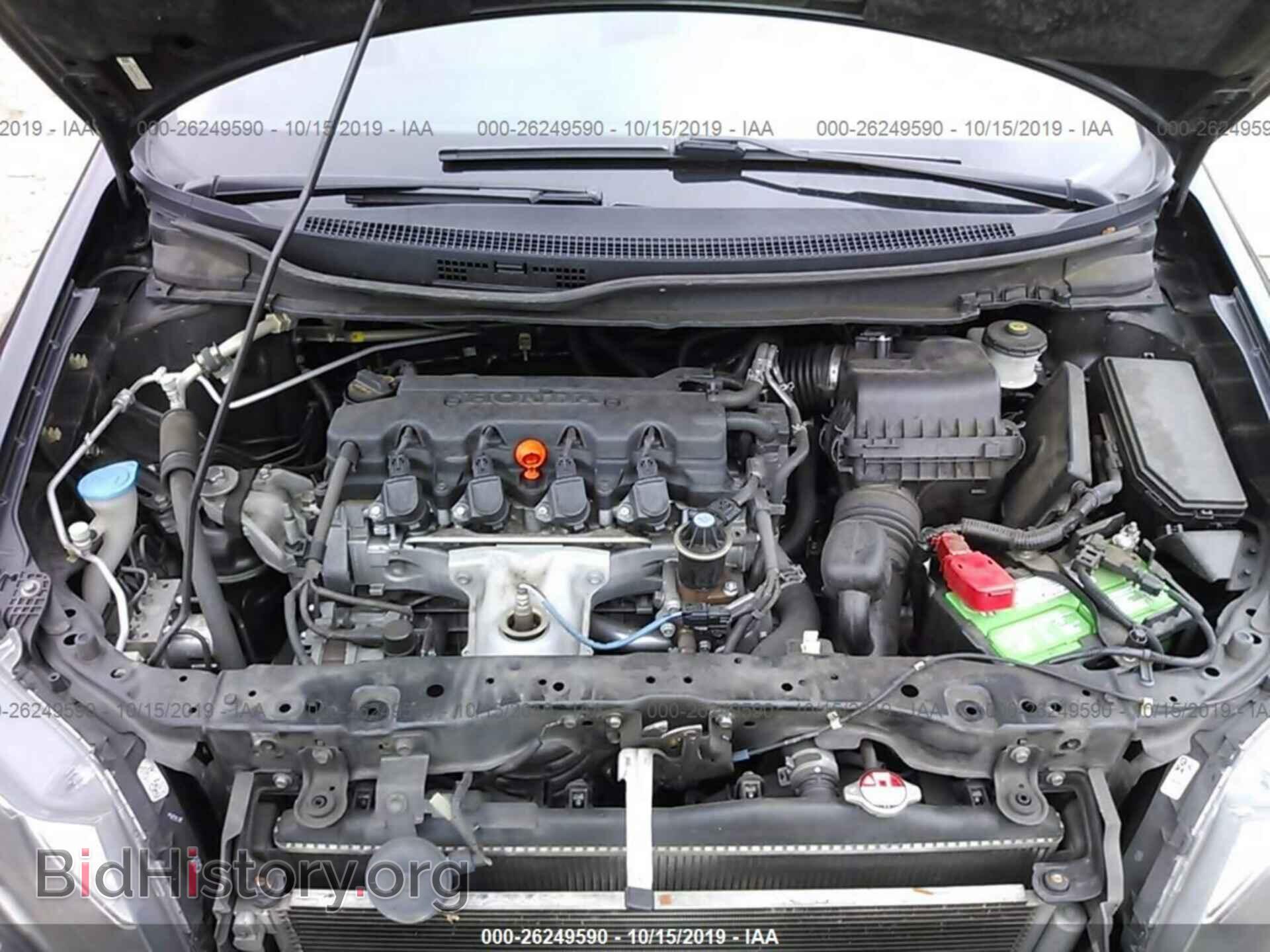 2013 HONDA CIVIC - VIN: 19XFB2F87DE042191 - Фото 10