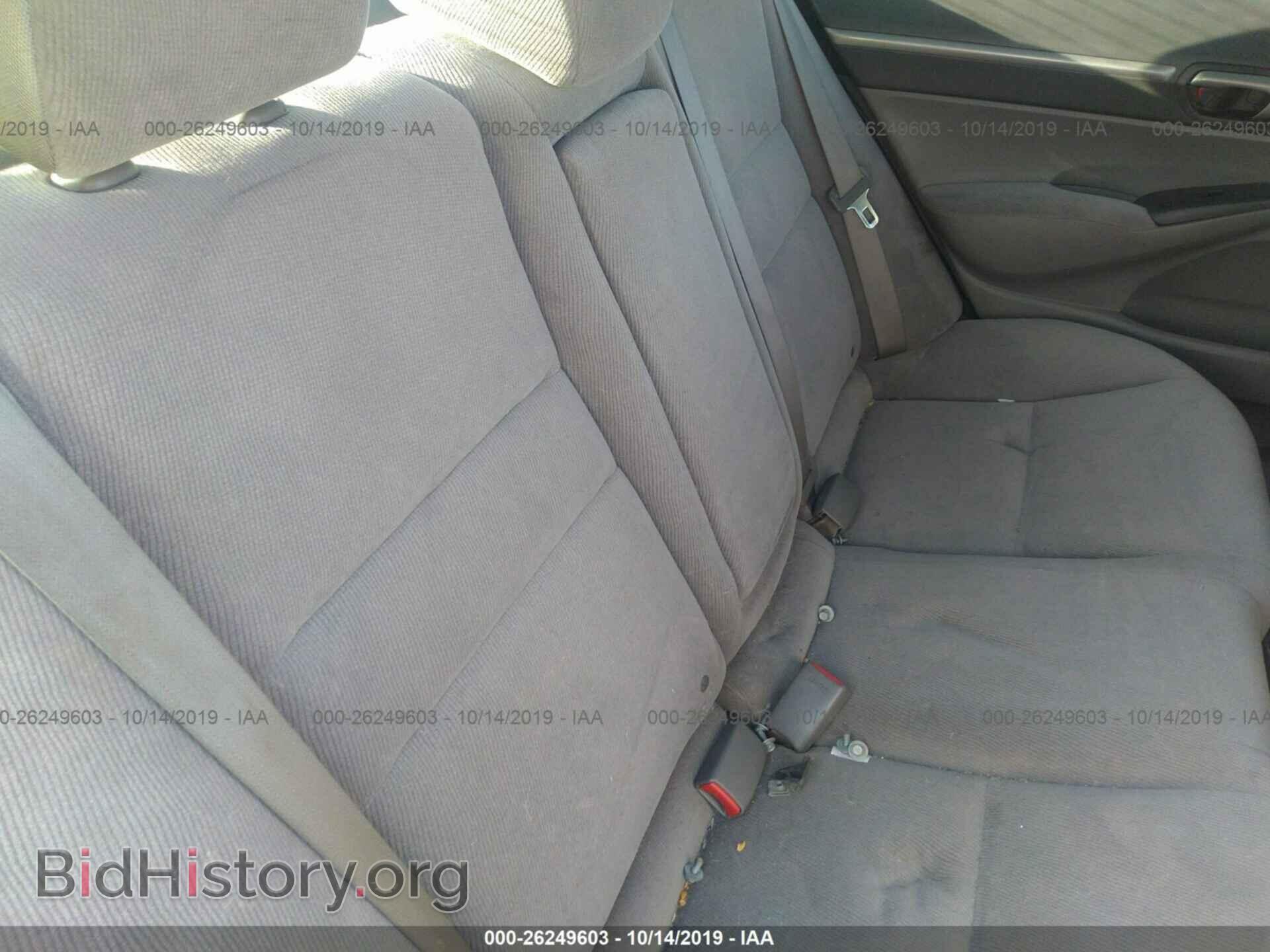2016 FORD FOCUS - VIN: 1FADP3E28GL376677 - Photo 8