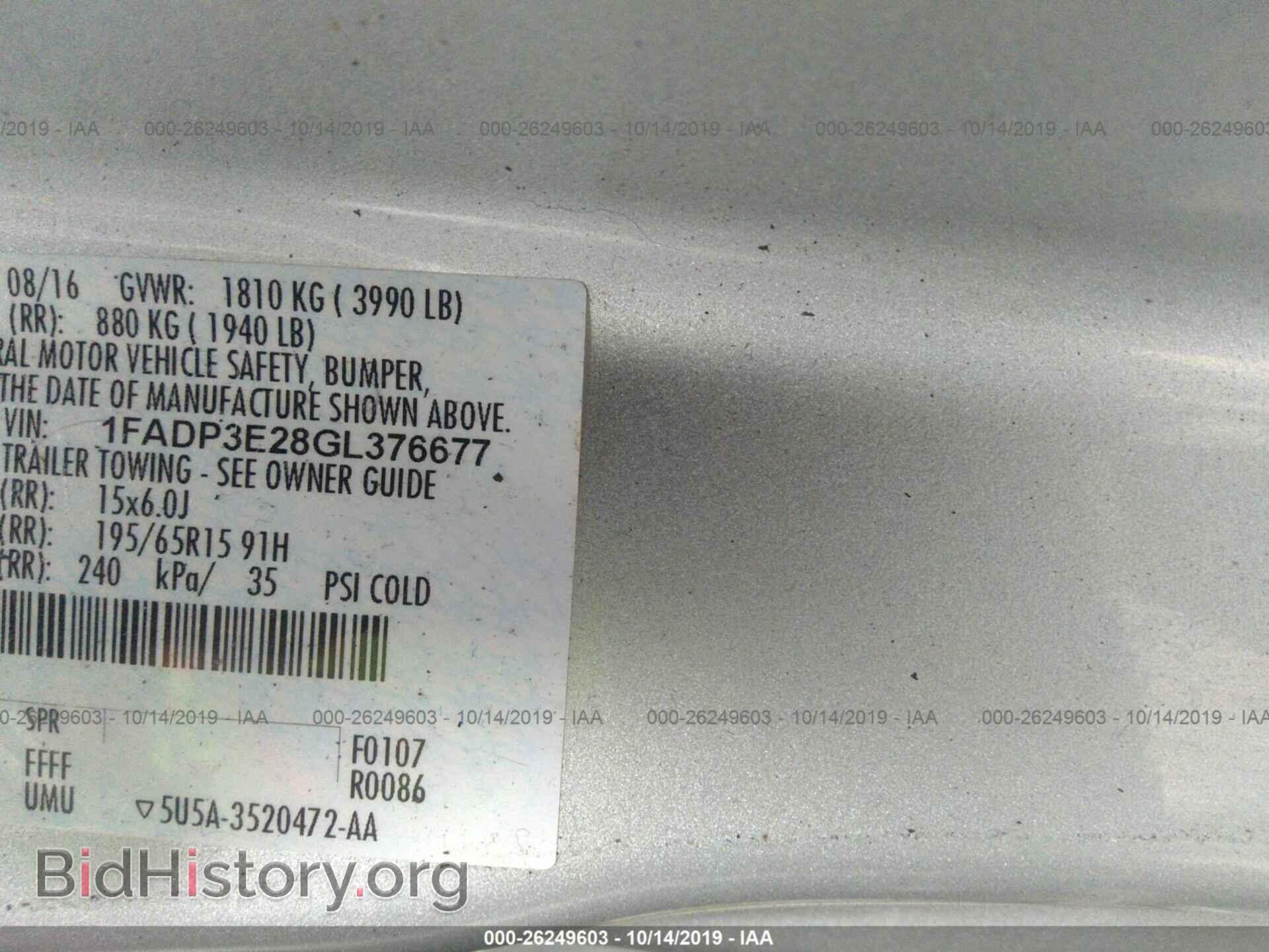 2016 FORD FOCUS - VIN: 1FADP3E28GL376677 - Photo 9