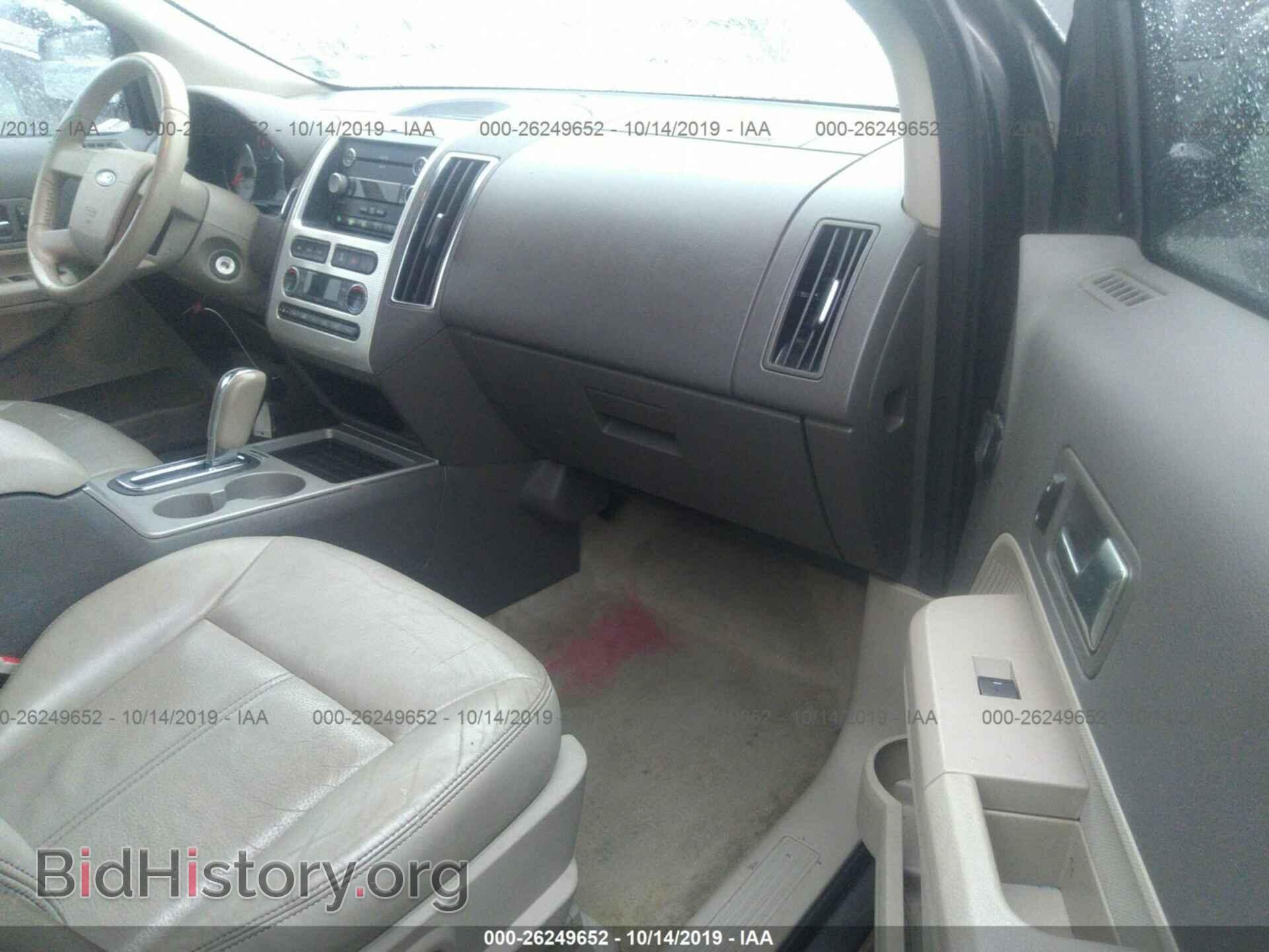 2010 FORD EDGE - VIN: 2FMDK3JC0ABB68058 - Photo 5