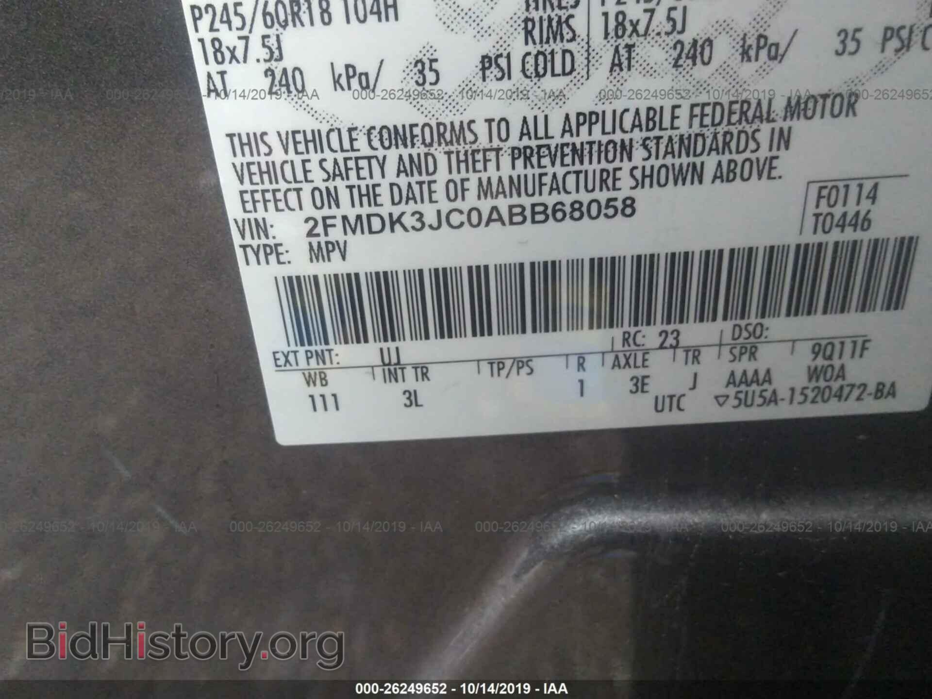 2010 FORD EDGE - VIN: 2FMDK3JC0ABB68058 - Photo 9