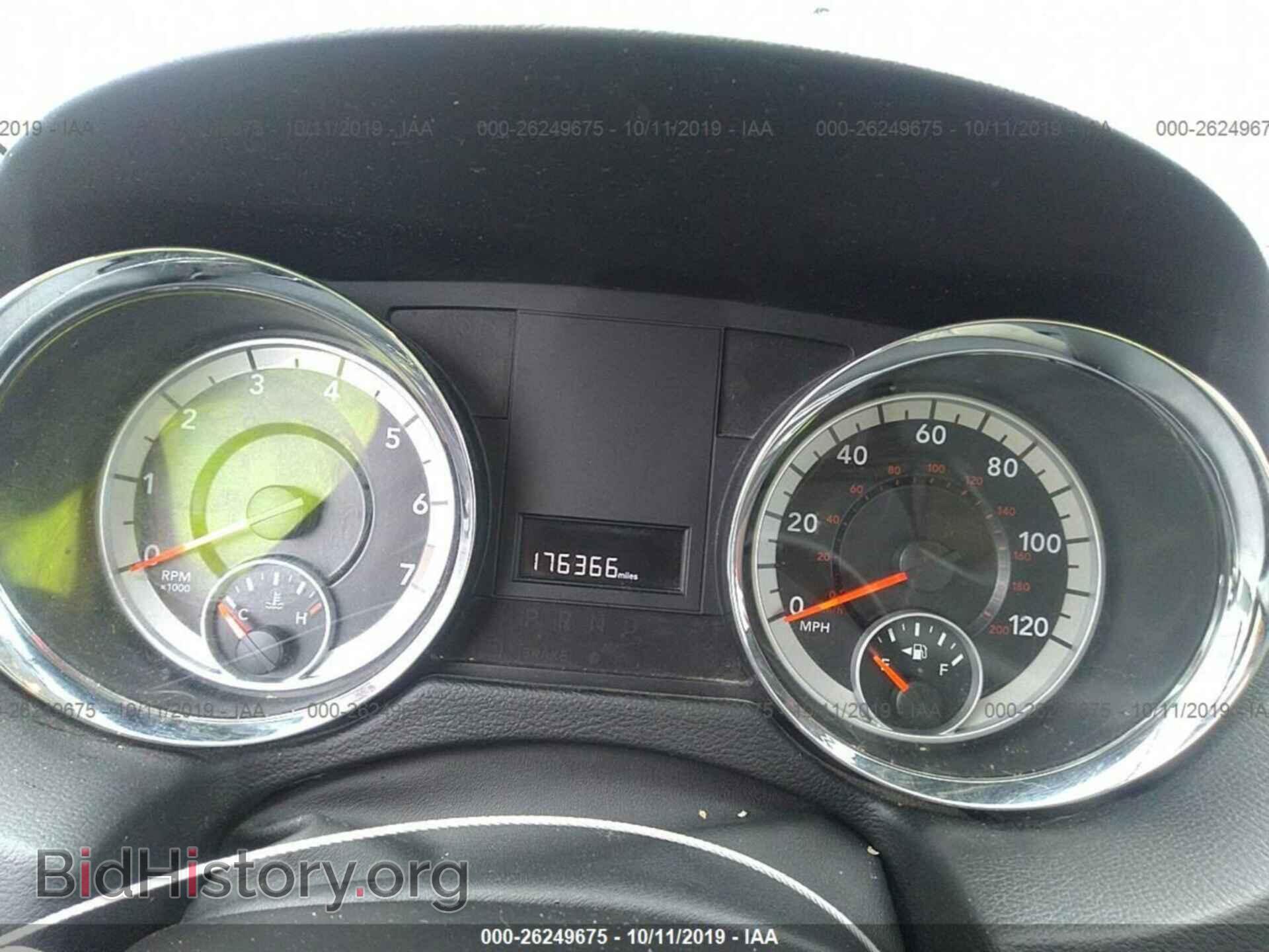 2012 DODGE GRAND CARAVAN - VIN: 2C4RDGBGXCR198952 - Фото 7