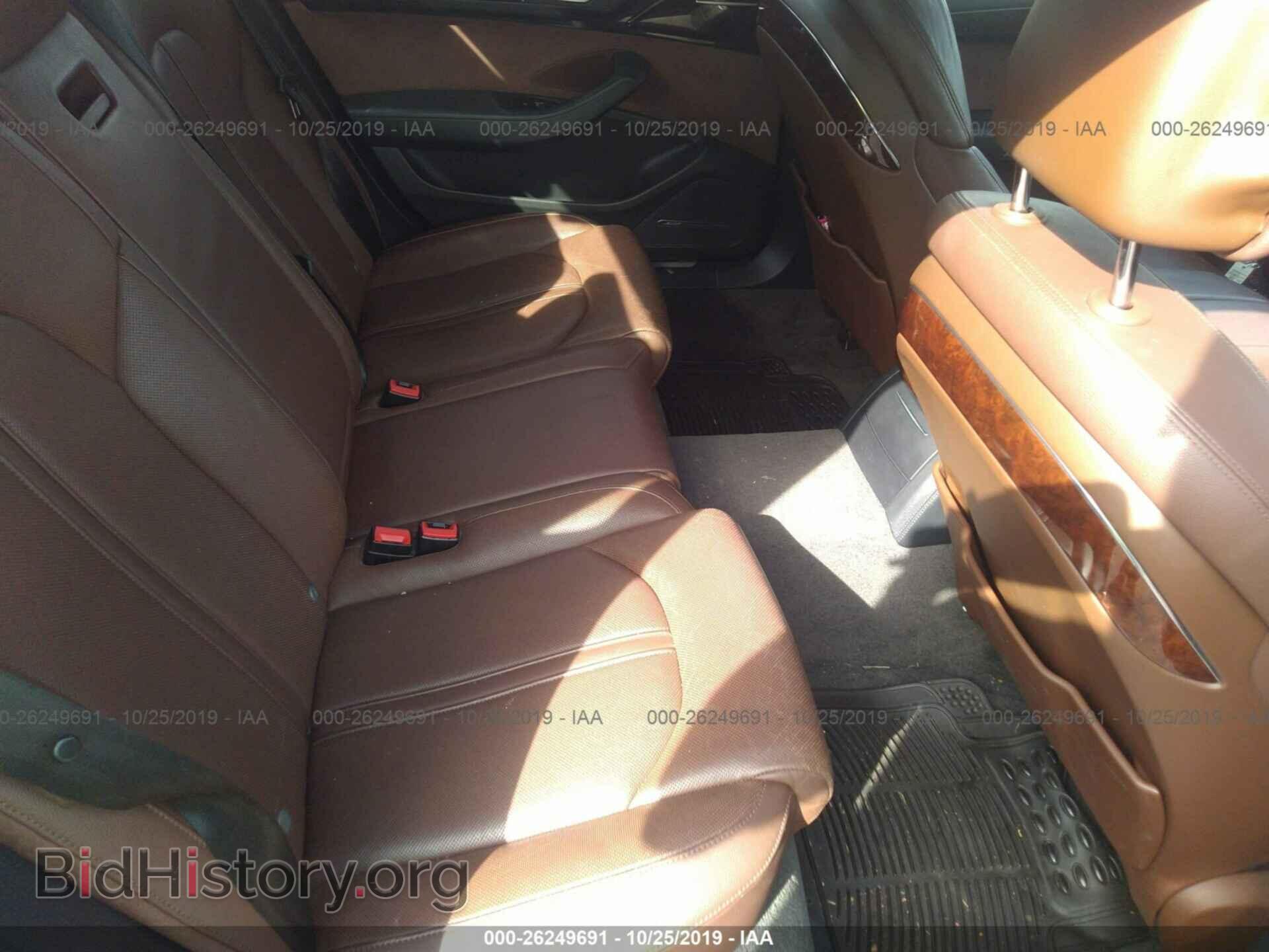 2011 AUDI A8 - VIN: WAURVAFD3BN016091 - Photo 8