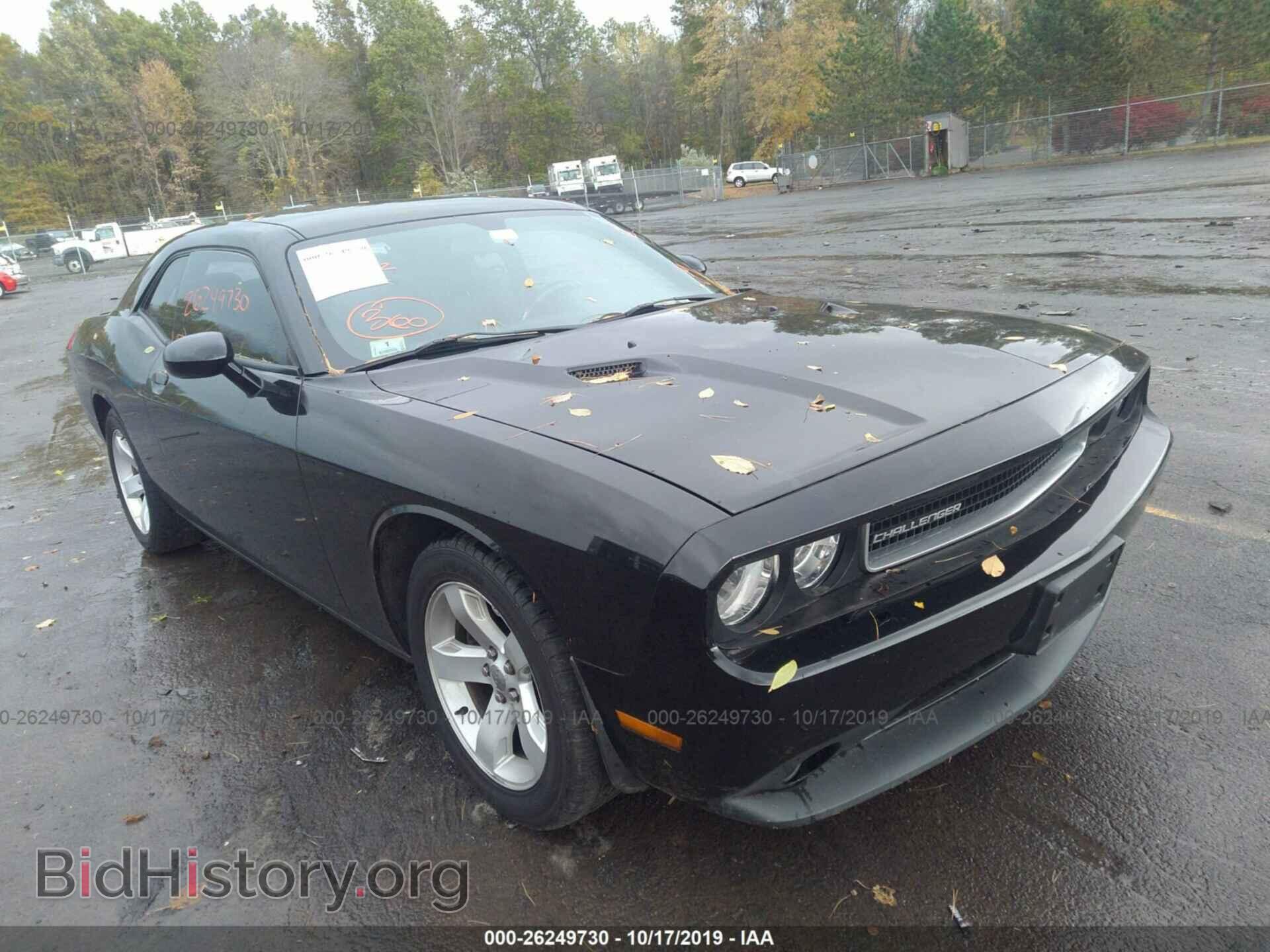 Photo 2C3CDYAG0CH243775 - Dodge Challenger 2012