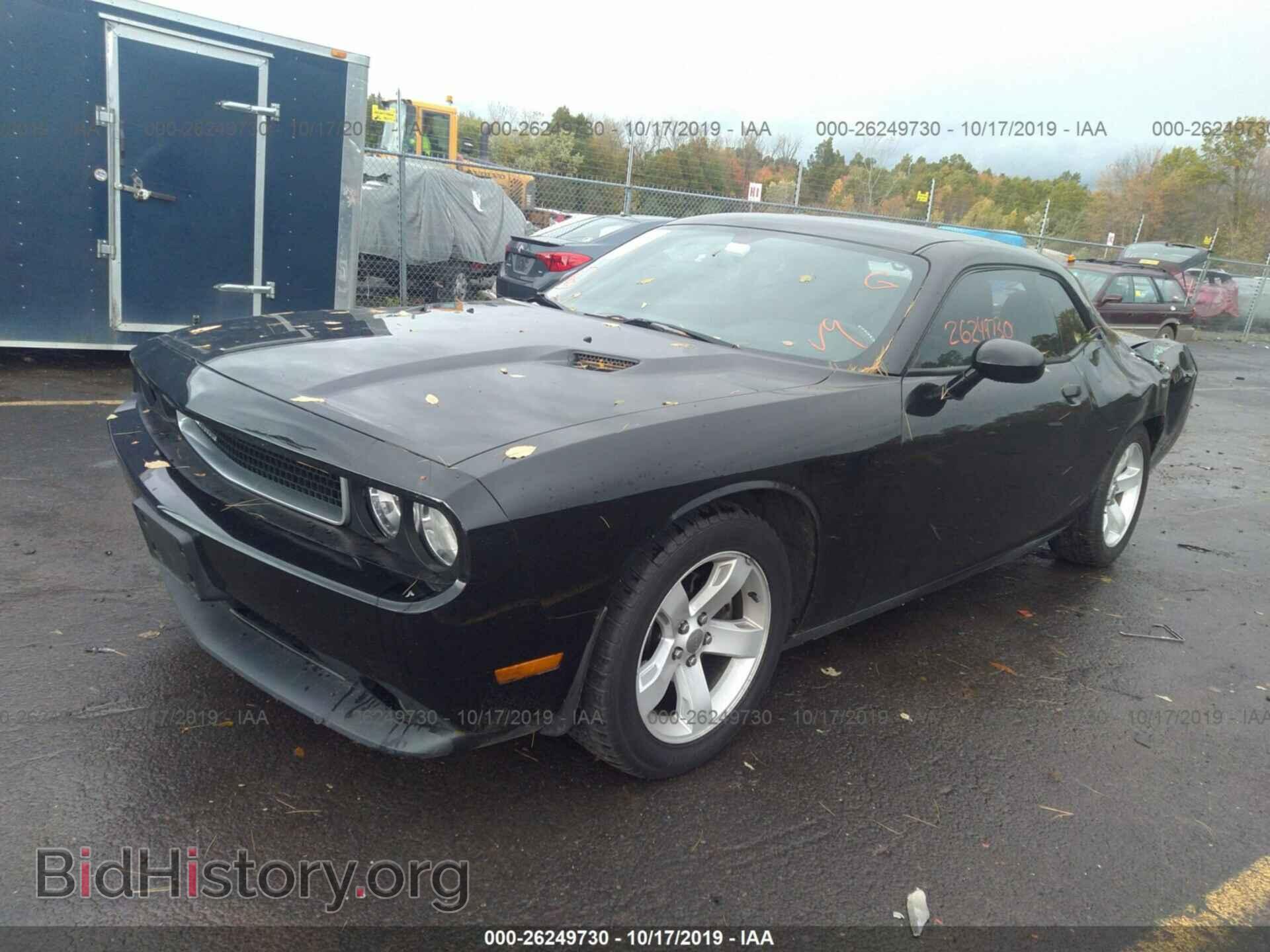 2012 Dodge Challenger - VIN: 2C3CDYAG0CH243775 - Photo 2
