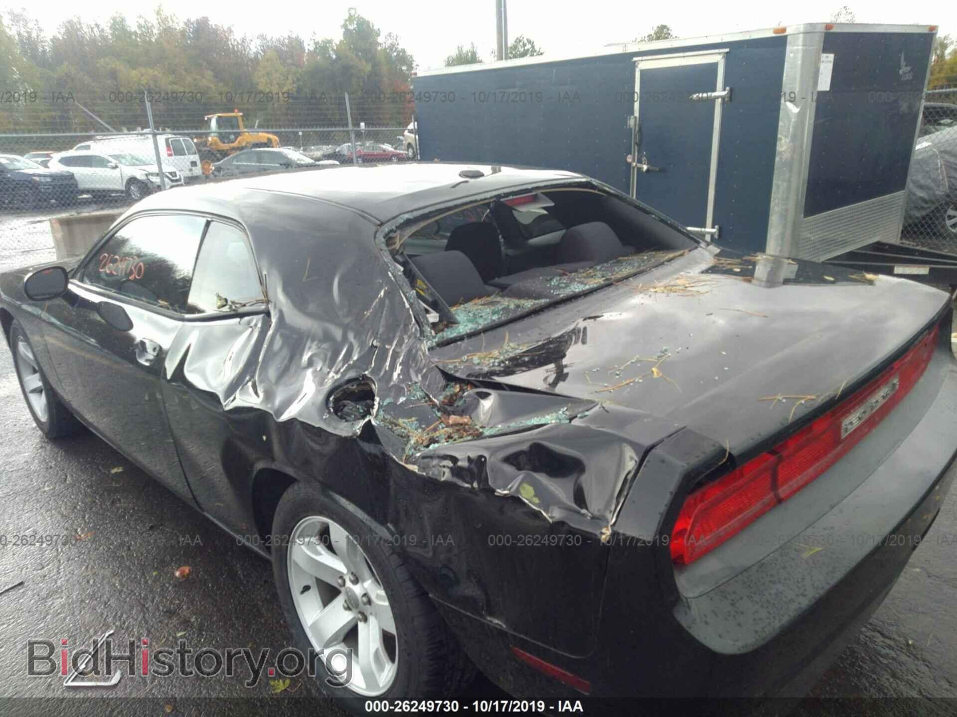 2012 Dodge Challenger - VIN: 2C3CDYAG0CH243775 - Photo 6