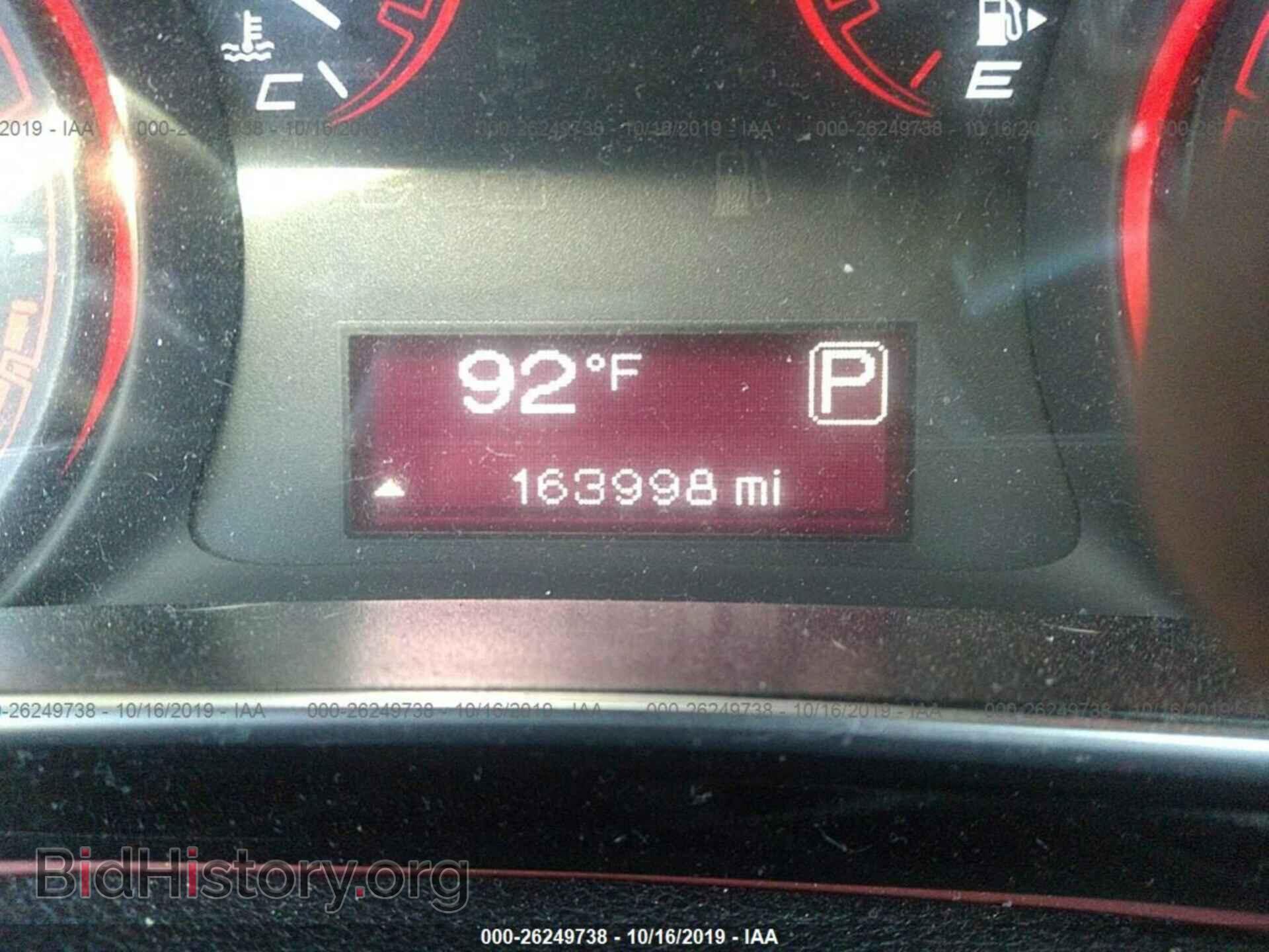 2014 DODGE DART - VIN: 1C3CDFBB7ED865216 - Photo 7