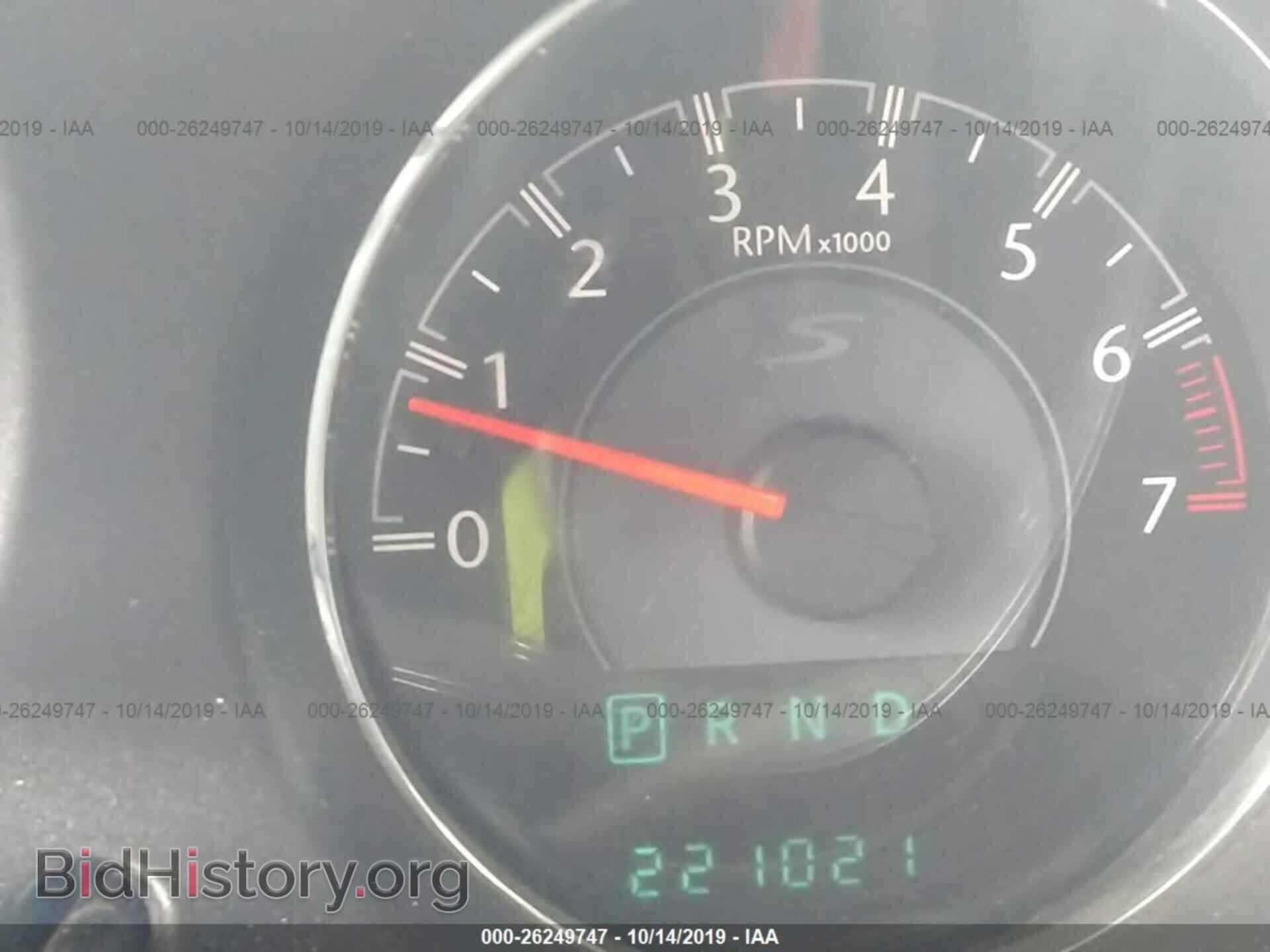 2013 CHRYSLER 200 - VIN: 1C3CCBBB6DN592581 - Фото 7