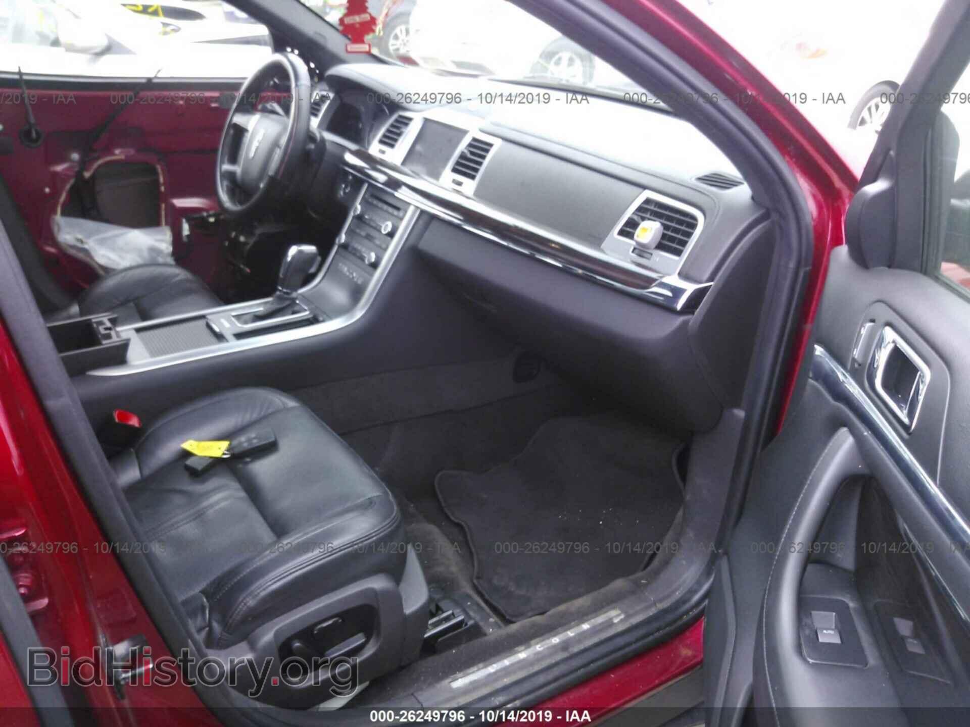 2012 LINCOLN MKS - VIN: 1LNHL9ER9CG805511 - Фото 5