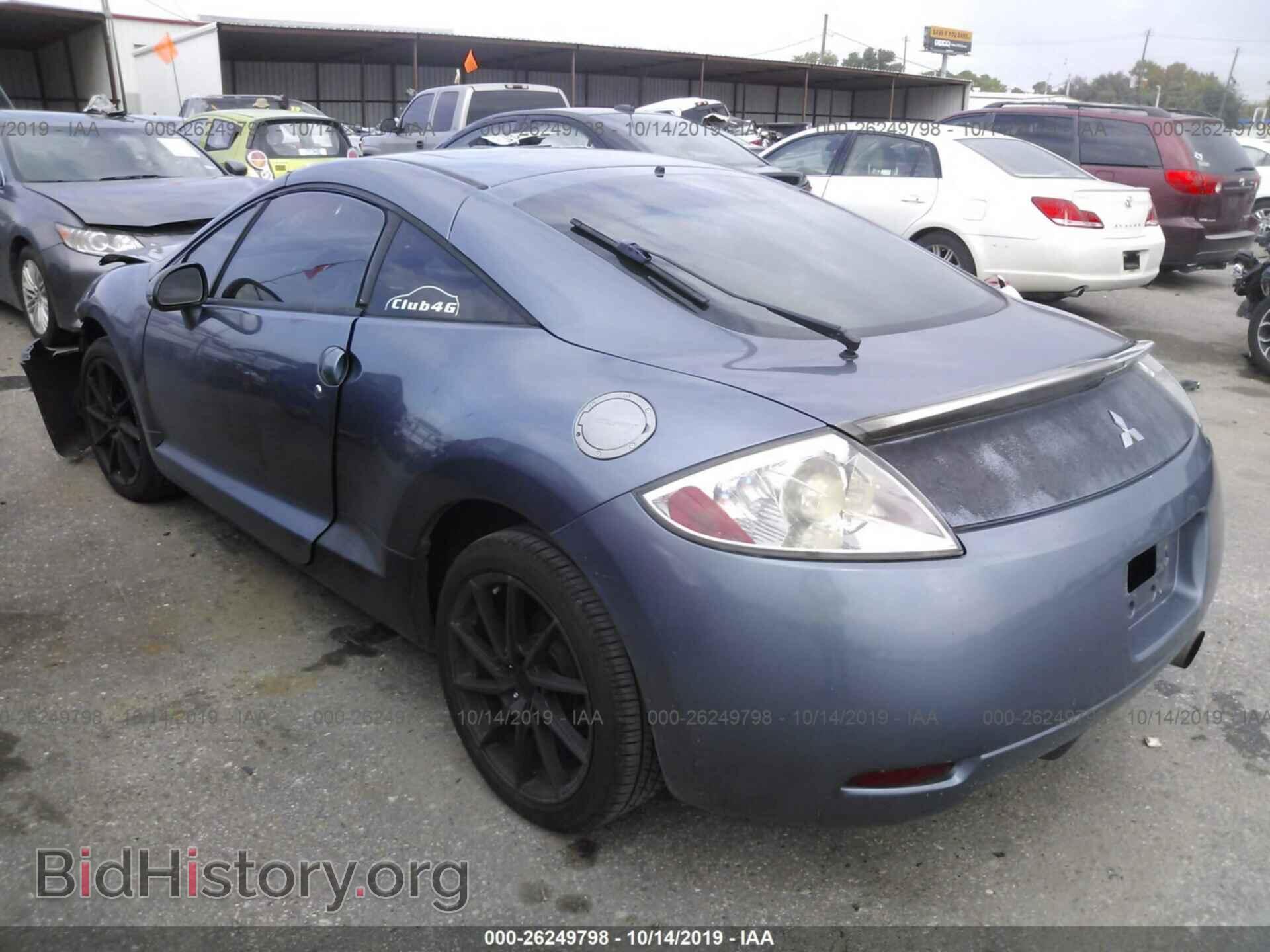 2007 MITSUBISHI ECLIPSE - VIN: 4A3AK24F27E032046 - Photo 3