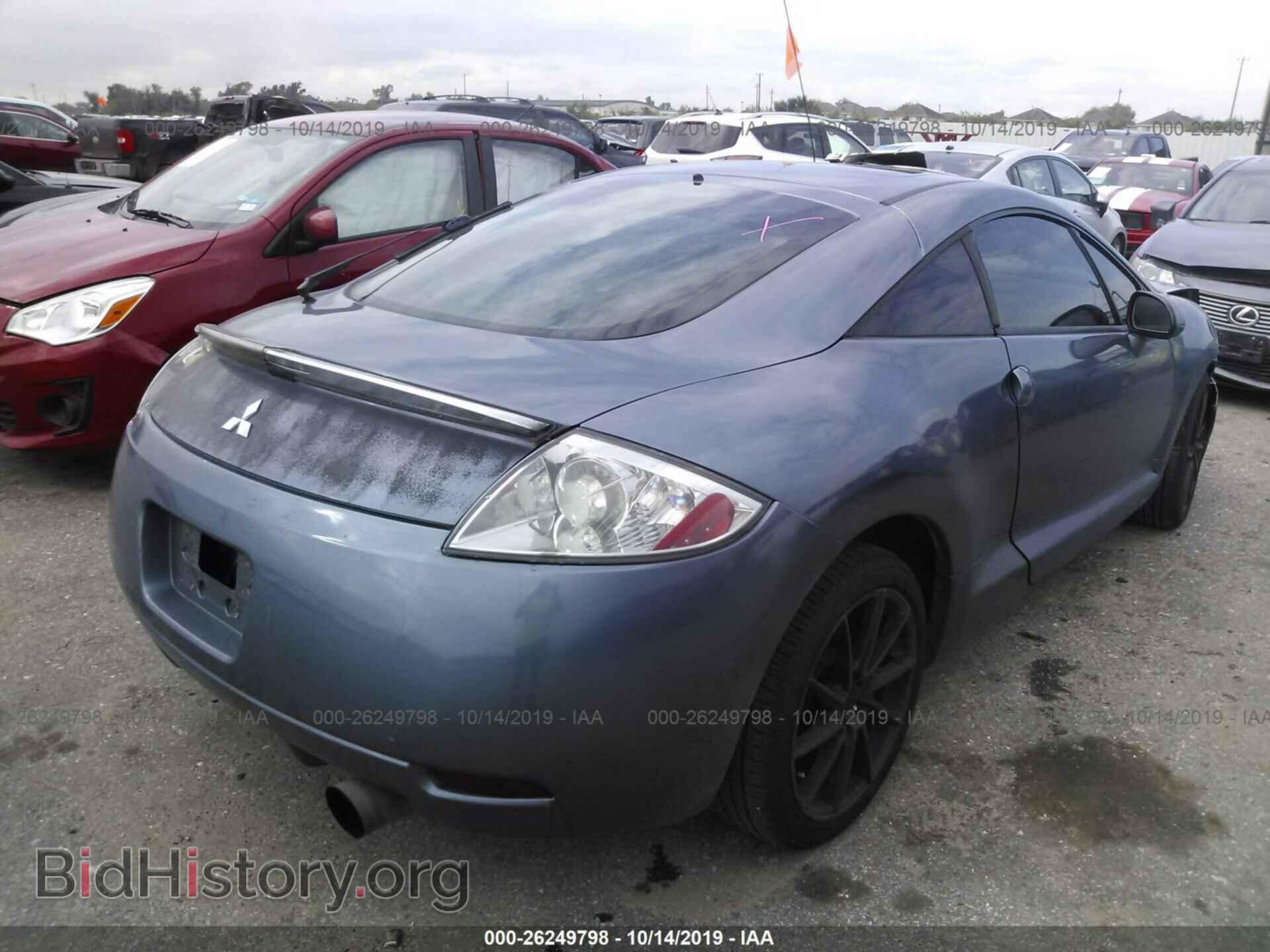 2007 MITSUBISHI ECLIPSE - VIN: 4A3AK24F27E032046 - Photo 4