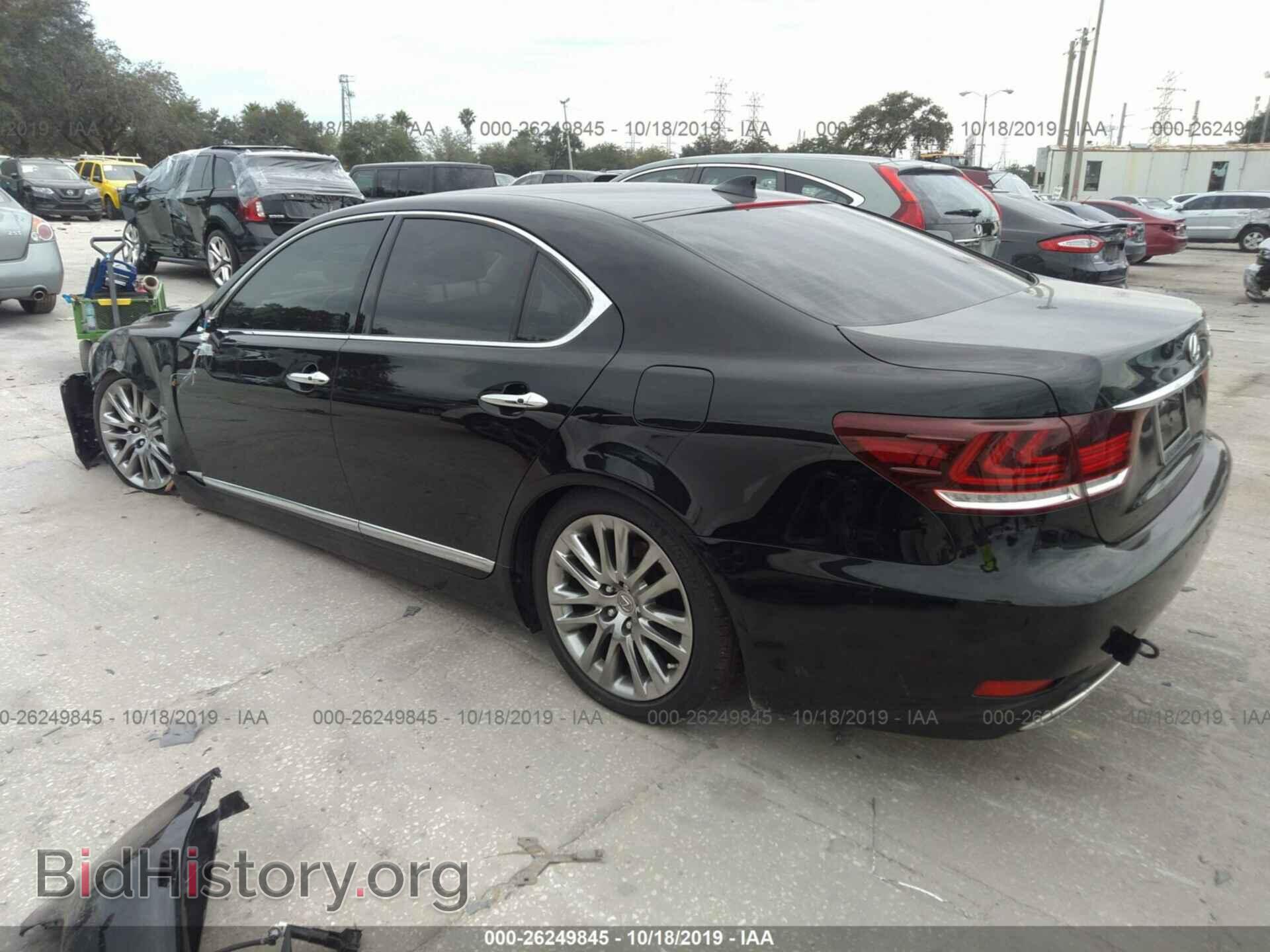 2017 LEXUS LS - VIN: JTHBL5EF4H5144111 - Photo 3