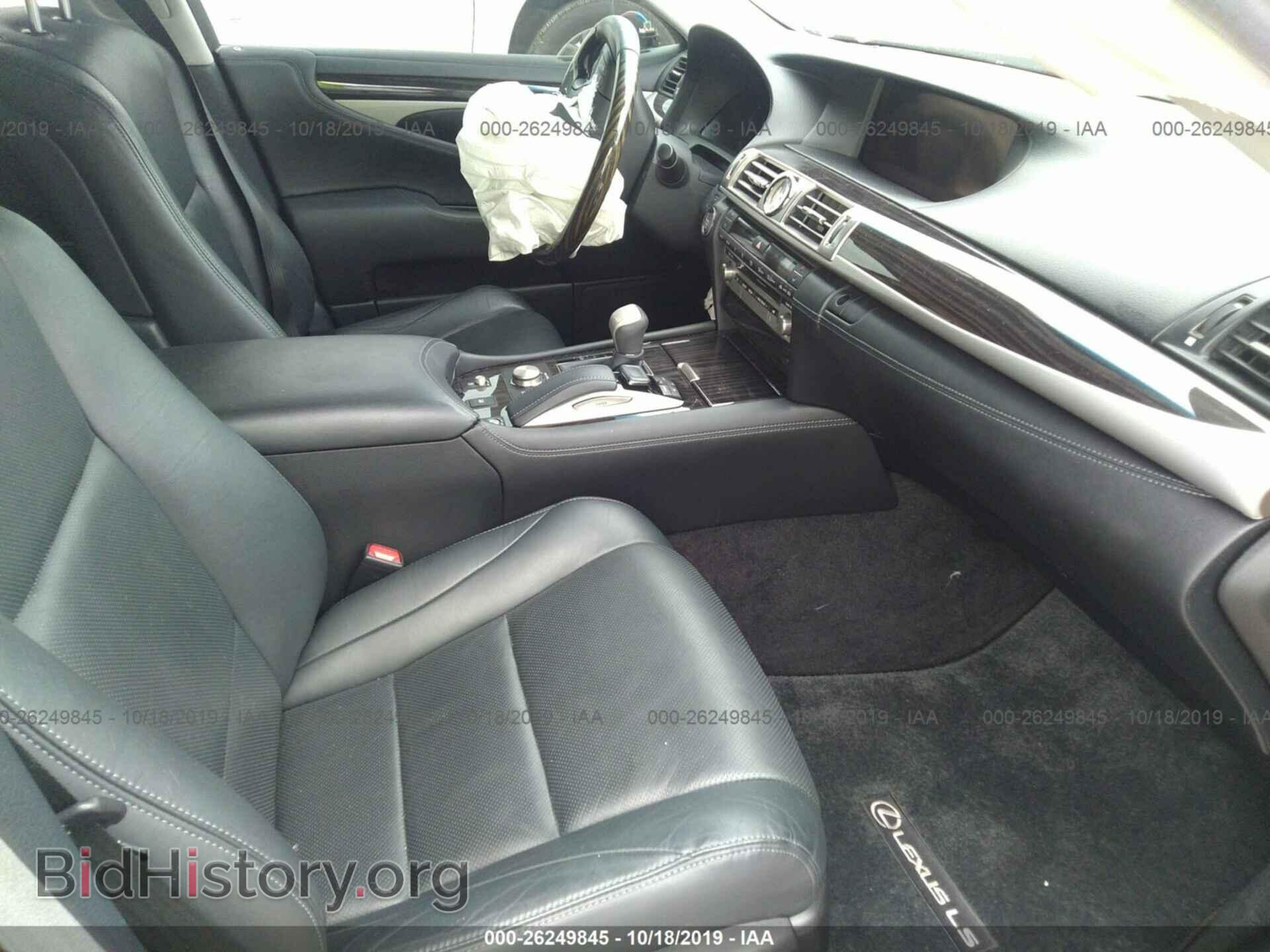 2017 LEXUS LS - VIN: JTHBL5EF4H5144111 - Photo 5