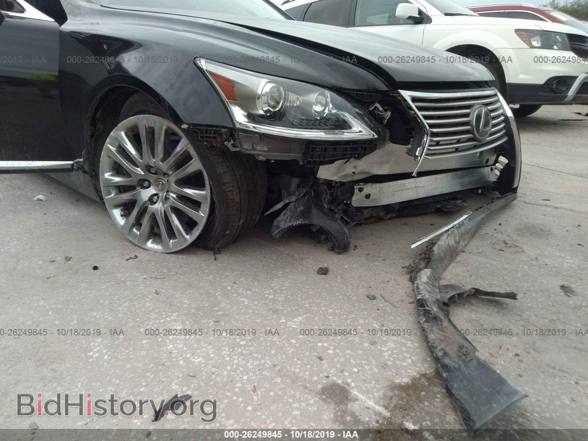 2017 LEXUS LS - VIN: JTHBL5EF4H5144111 - Photo 6