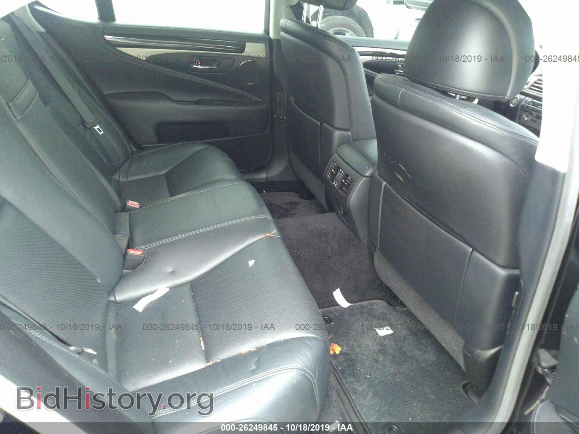 2017 LEXUS LS - VIN: JTHBL5EF4H5144111 - Photo 8