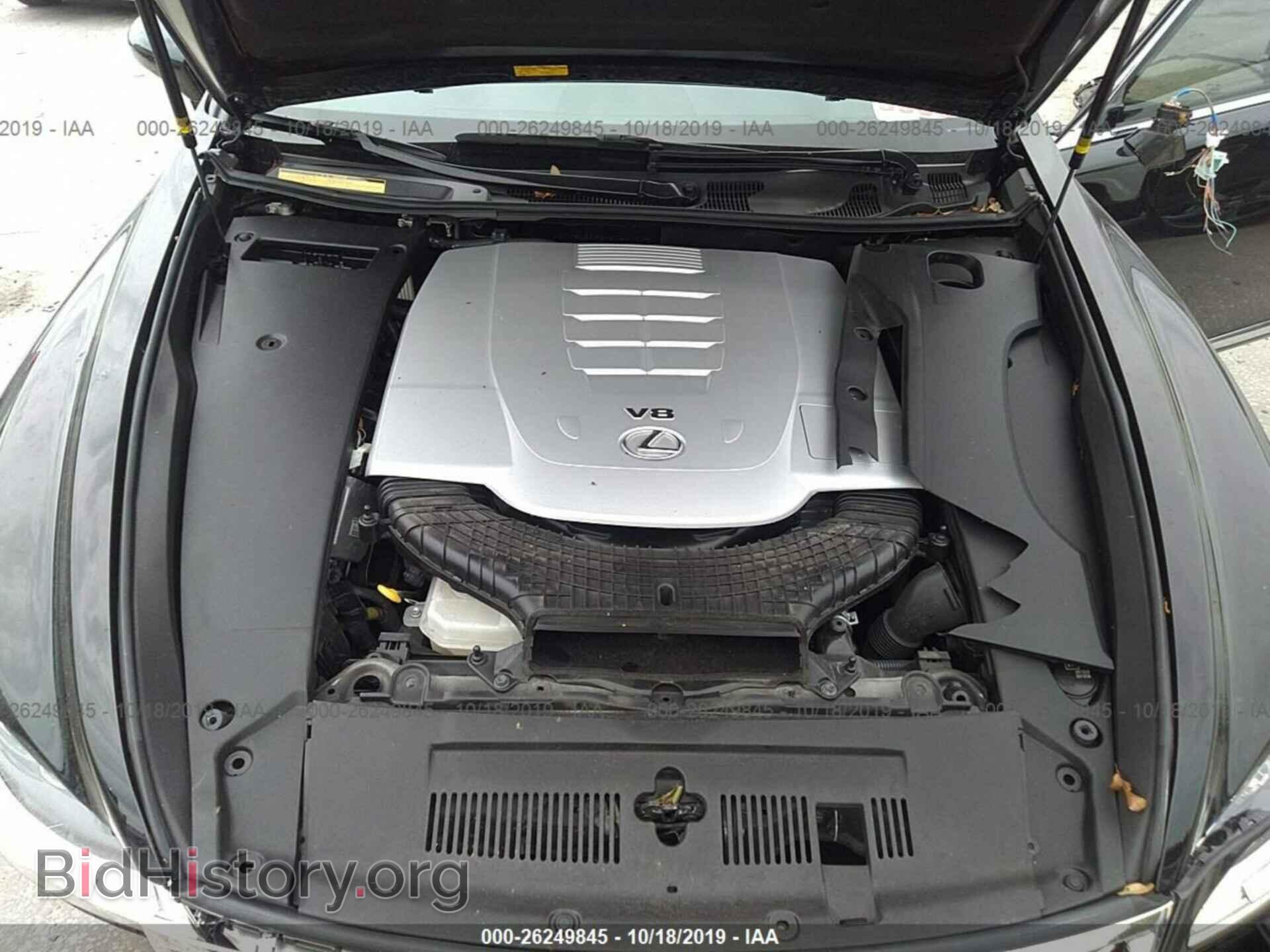 2017 LEXUS LS - VIN: JTHBL5EF4H5144111 - Photo 10