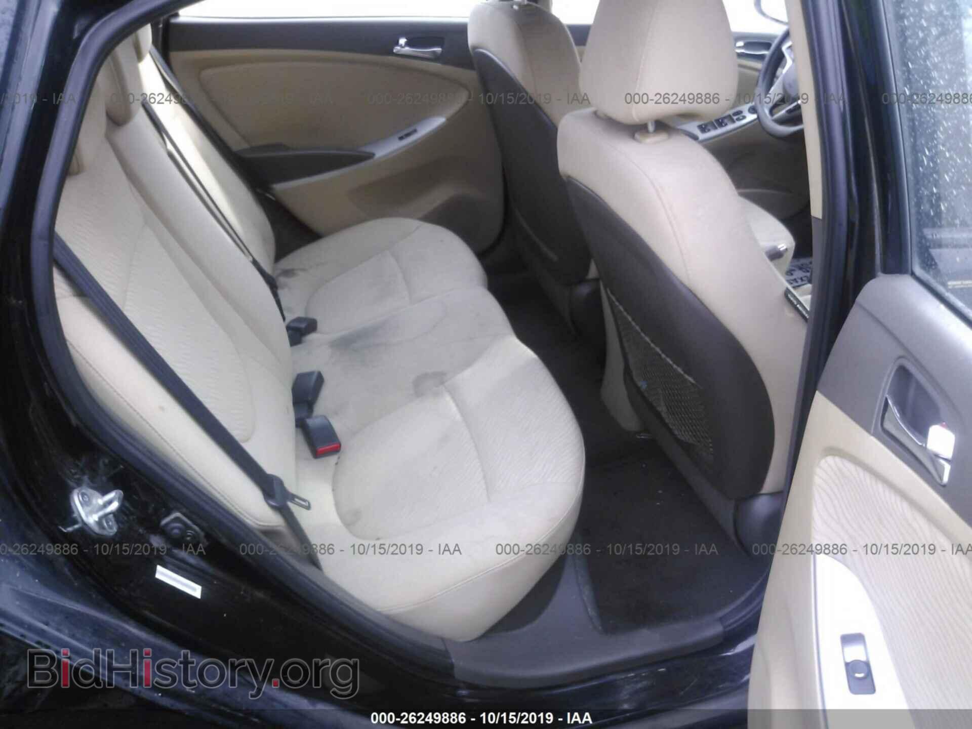2013 HYUNDAI ACCENT - VIN: KMHCU4AE8DU287553 - Фото 8
