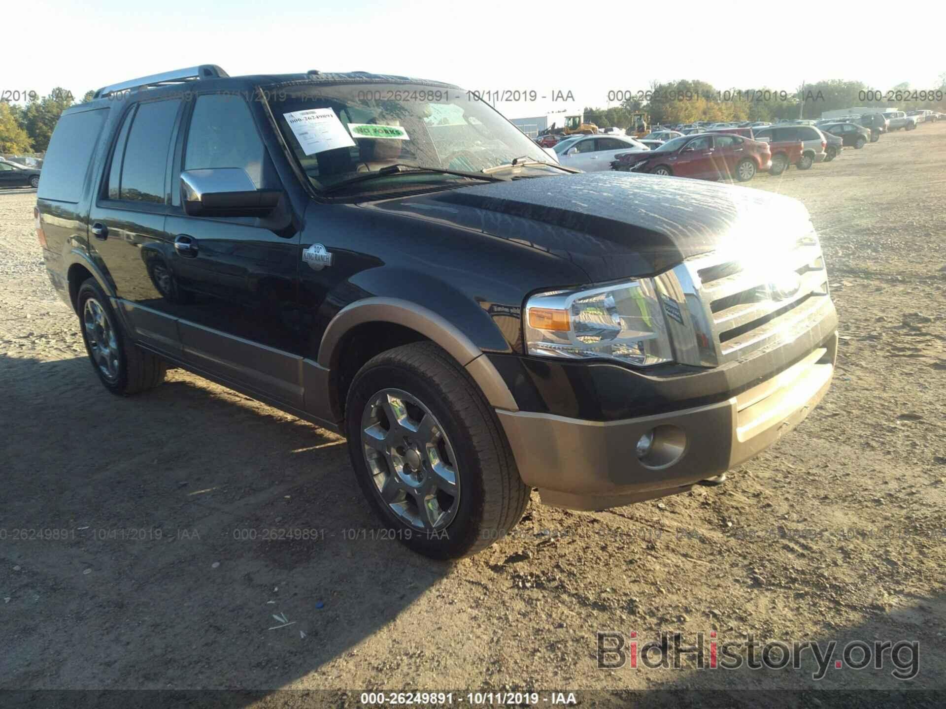 Photo 1FMJU1J54DEF02507 - FORD EXPEDITION 2013
