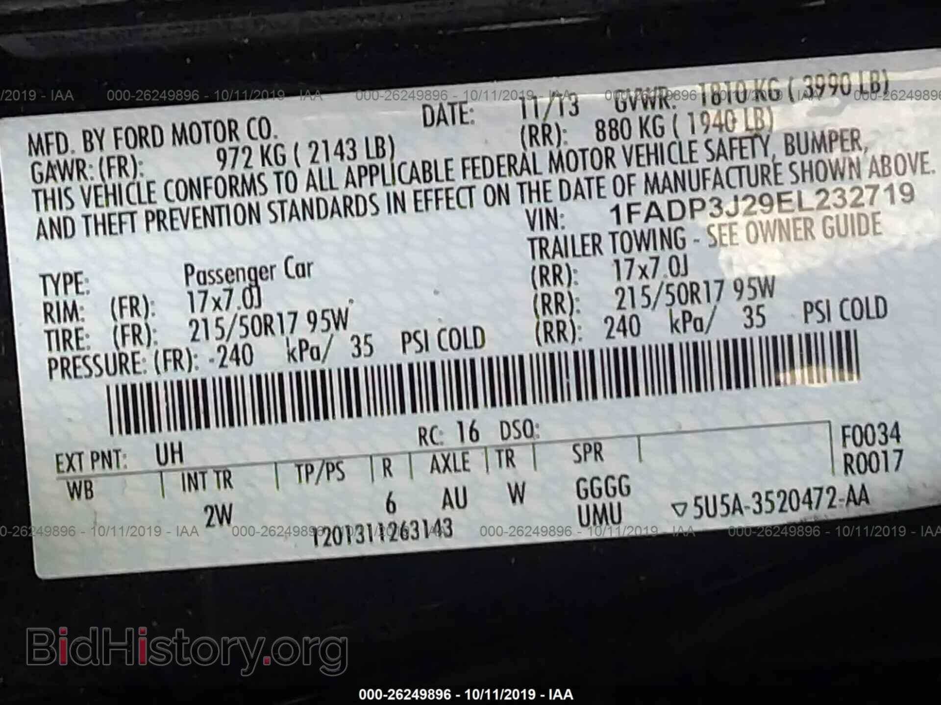 2014 FORD FOCUS - VIN: 1FADP3J29EL232719 - Photo 9