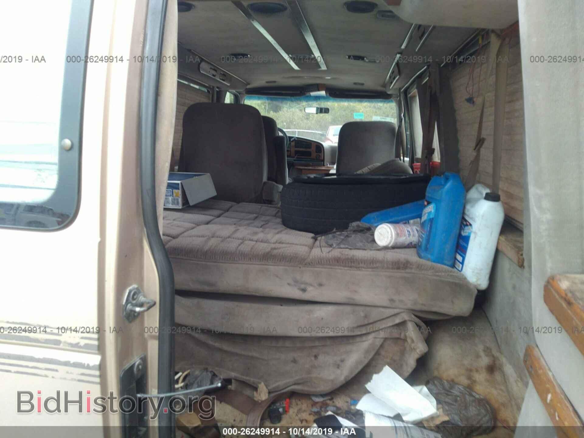 1996 FORD ECONOLINE - VIN: 1FDEE14H3THB16470 - Фото 8