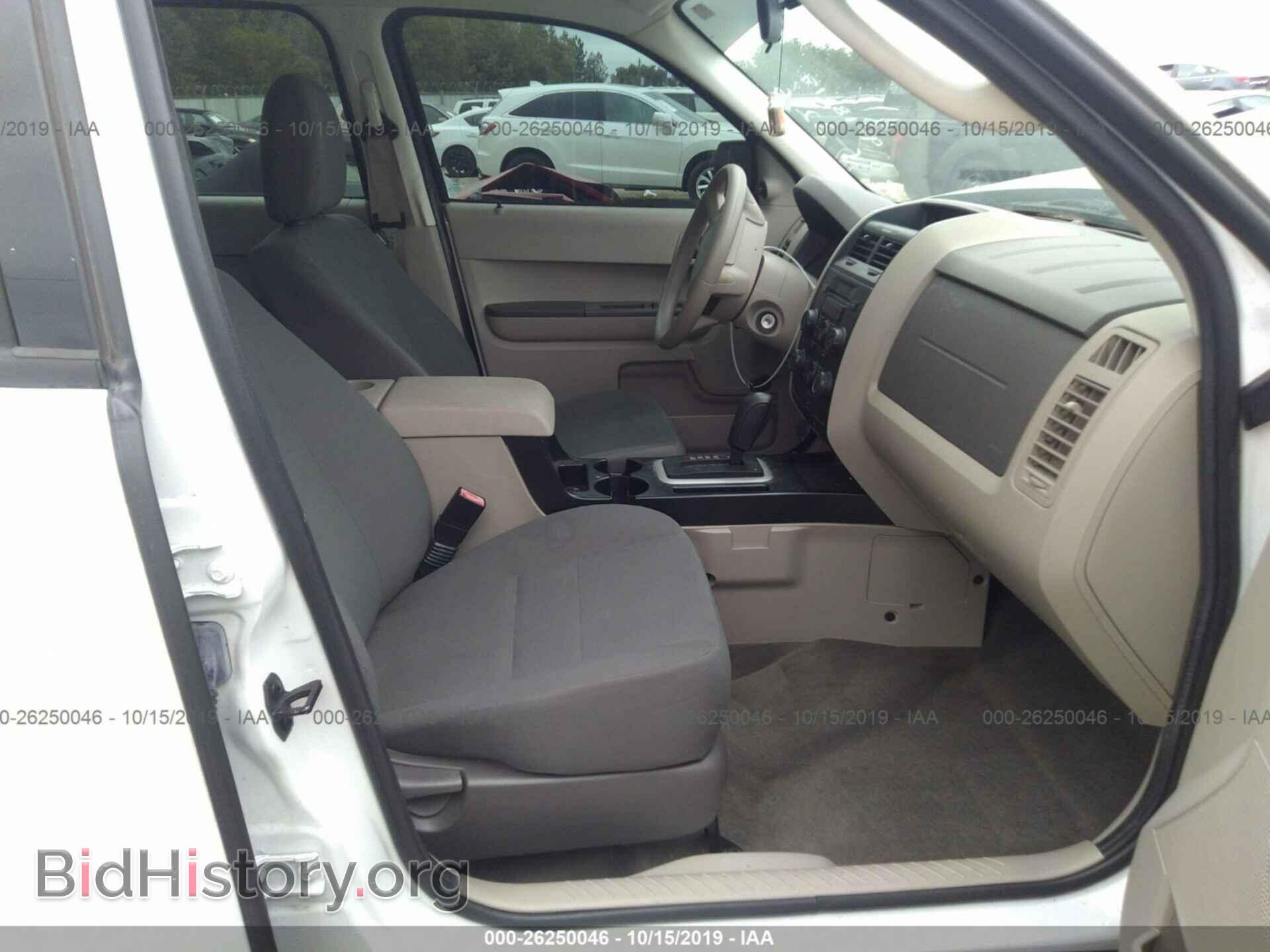 2012 FORD ESCAPE - VIN: 1FMCU0C70CKB93216 - Photo 5