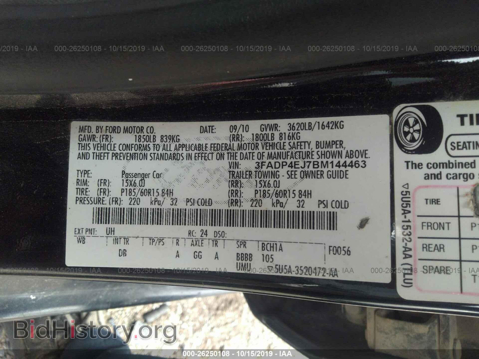 2011 FORD FIESTA - VIN: 3FADP4EJ7BM144463 - Фото 9