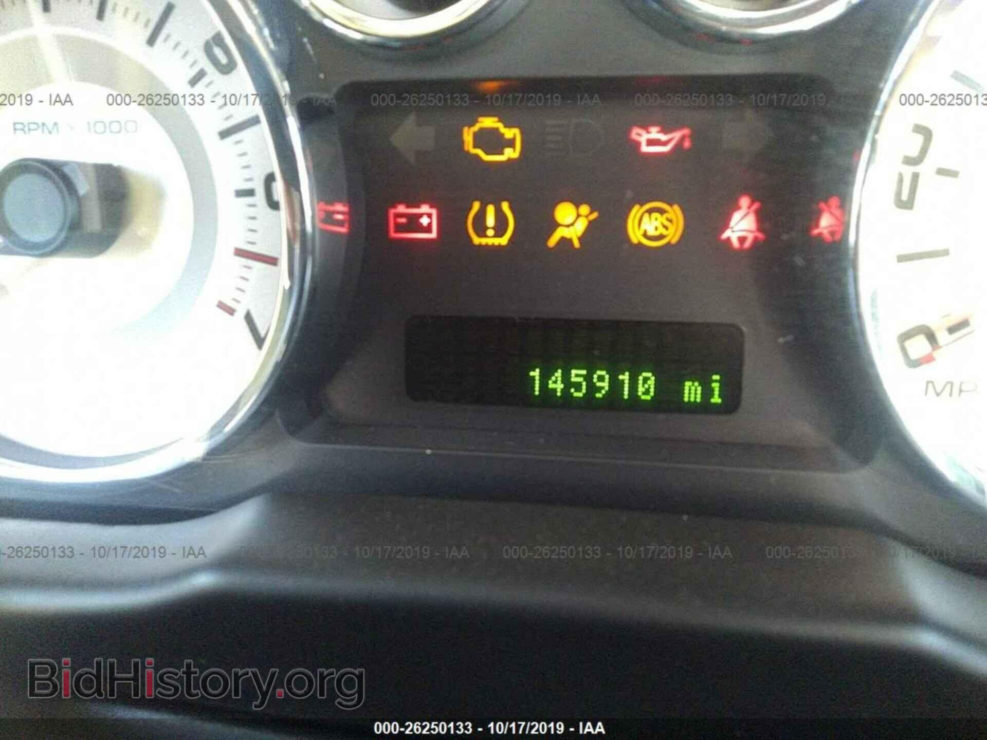 2010 FORD EDGE - VIN: 2FMDK3JC4ABA17286 - Photo 7