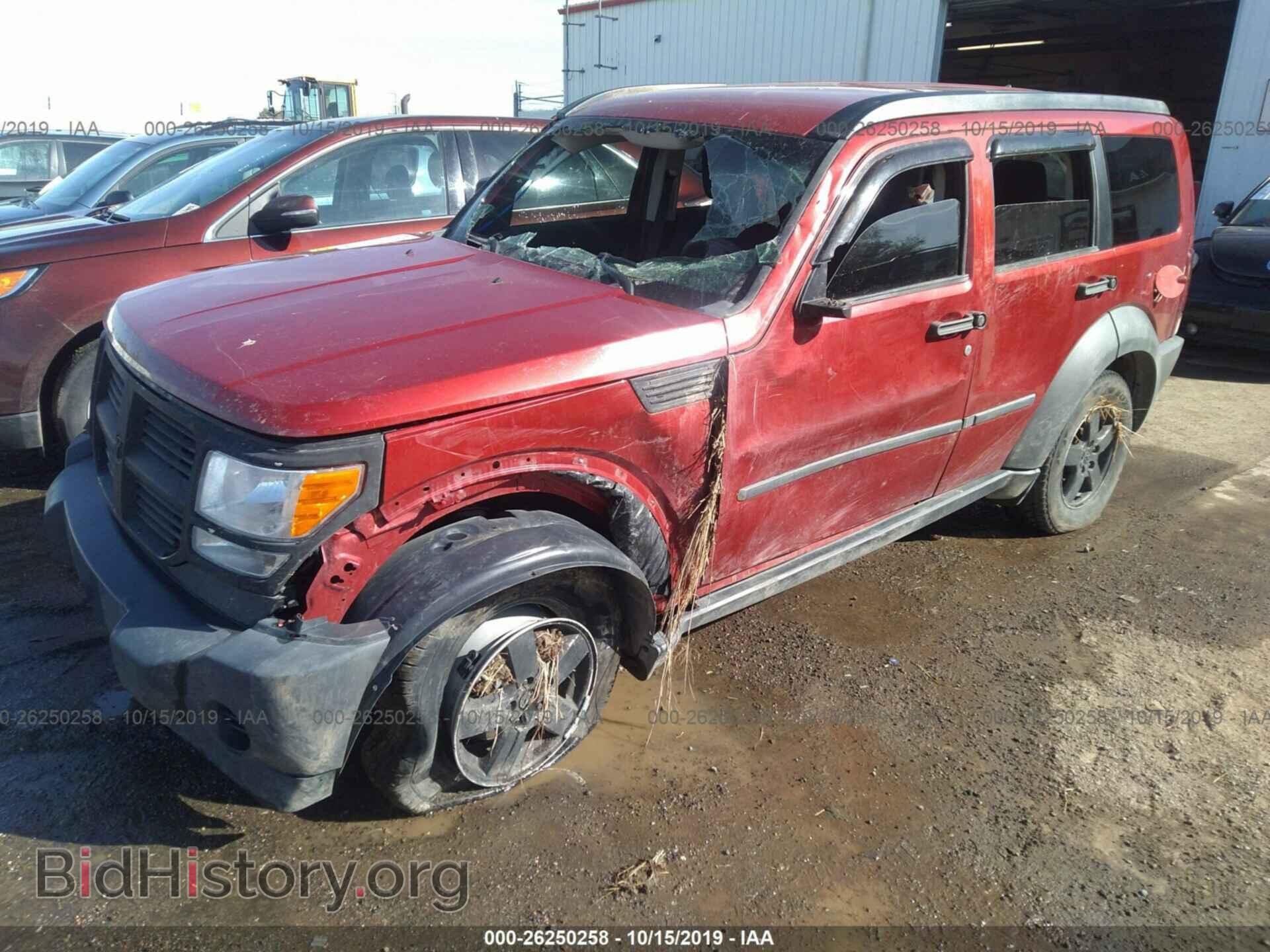2007 DODGE NITRO - VIN: 1D8GU28K47W549925 - Фото 2