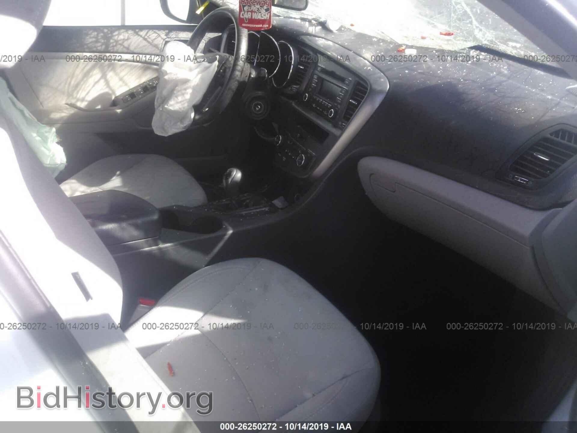 2013 KIA OPTIMA - VIN: KNAGM4A77D5337261 - Фото 5