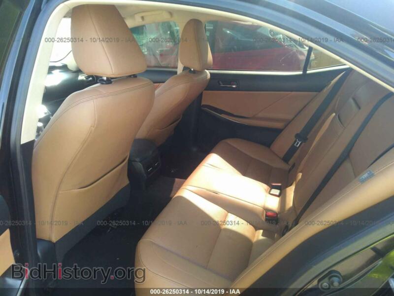 2014 Lexus IS (VIN JTHBF1D2XE5015221) — photo 8 of 10
