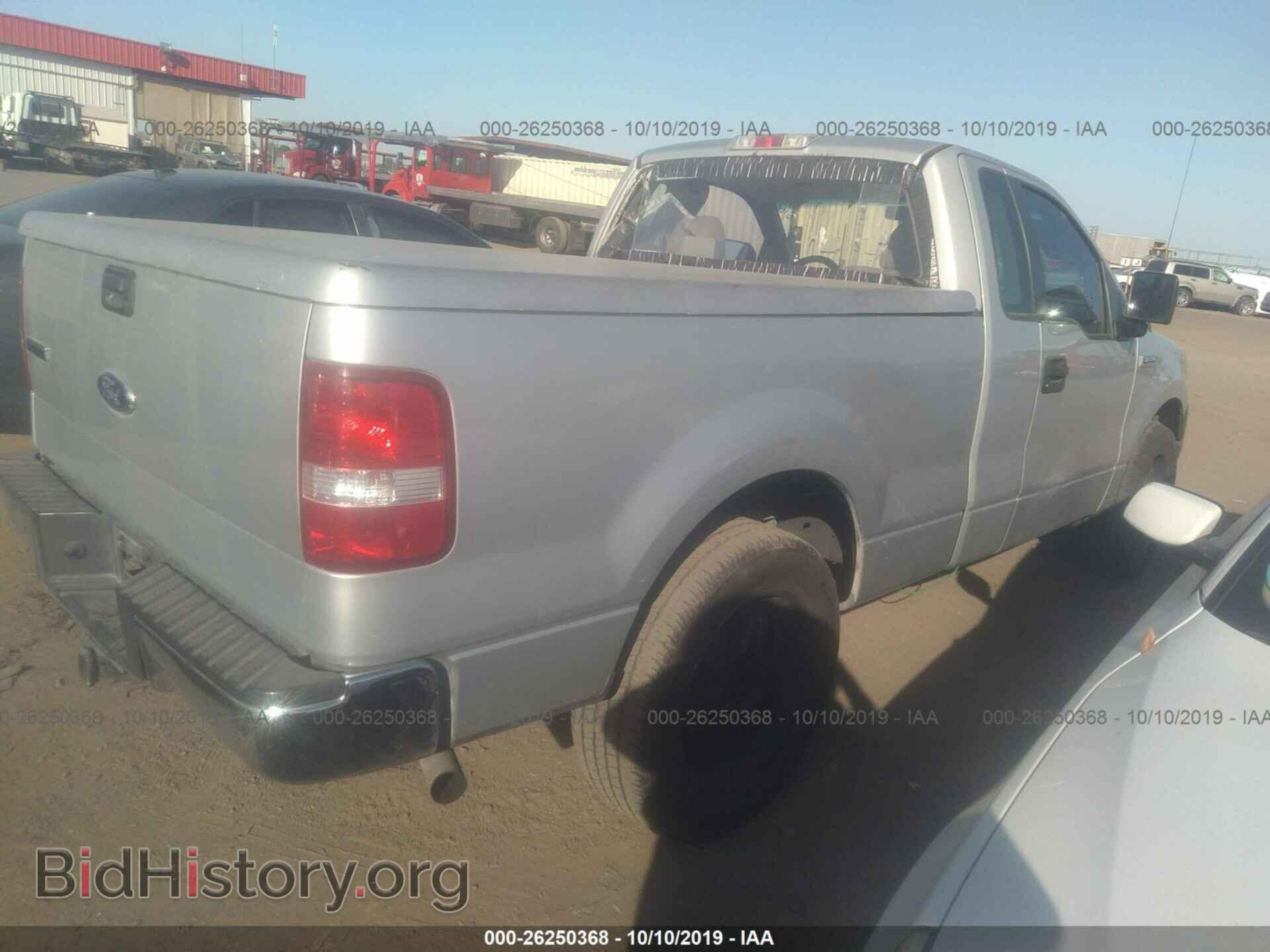 2005 FORD F150 - VIN: 1FTRF12295NA58578 - Фото 4