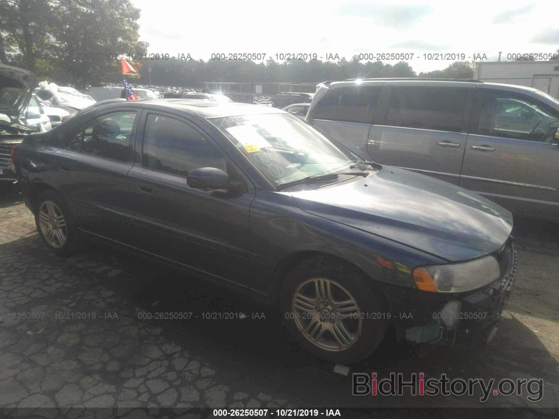 Photo YV1RS592982682339 - VOLVO S60 2008