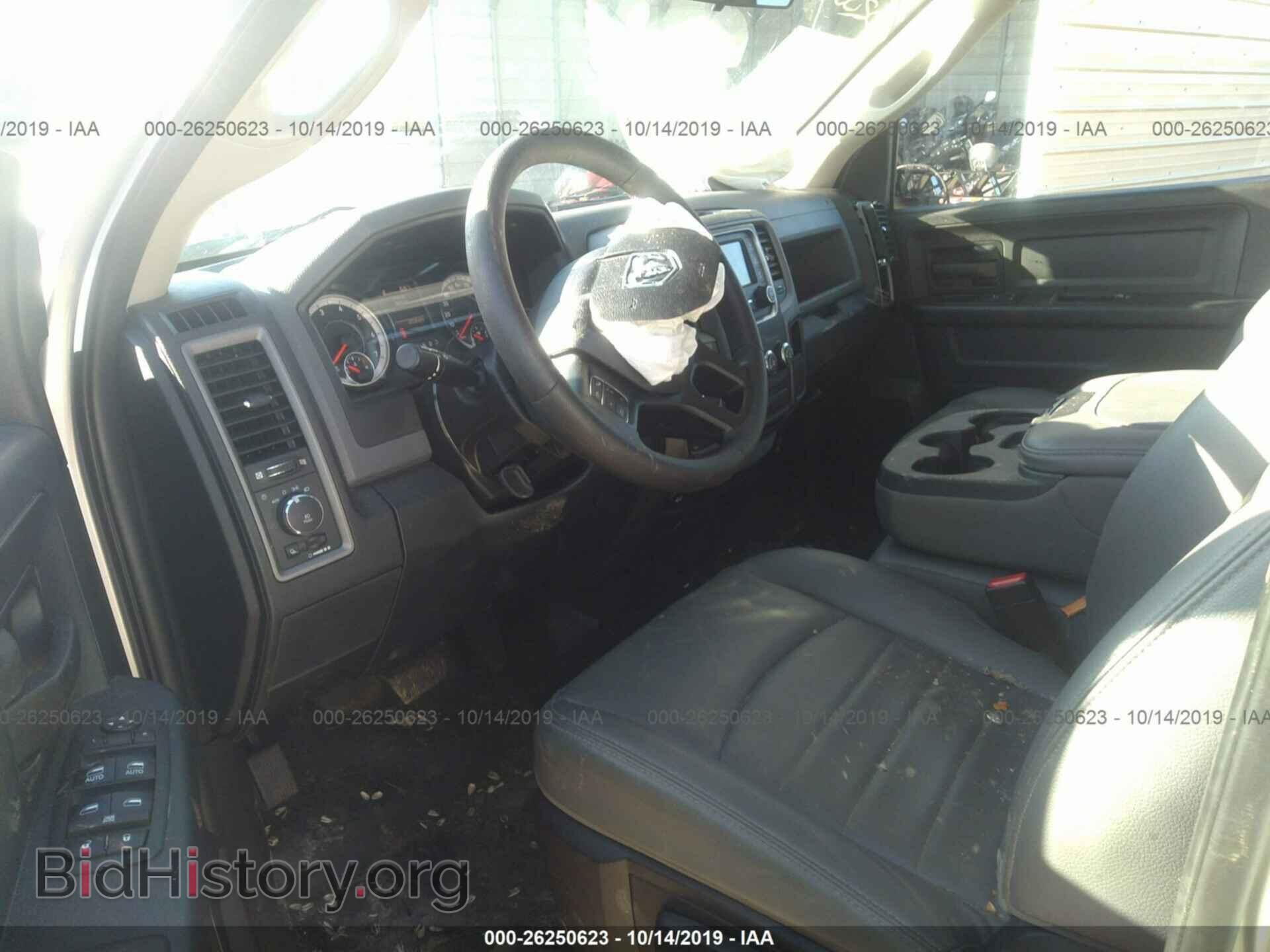 2017 RAM 1500 - VIN: 1C6RR7FT5HS775036 - Photo 5