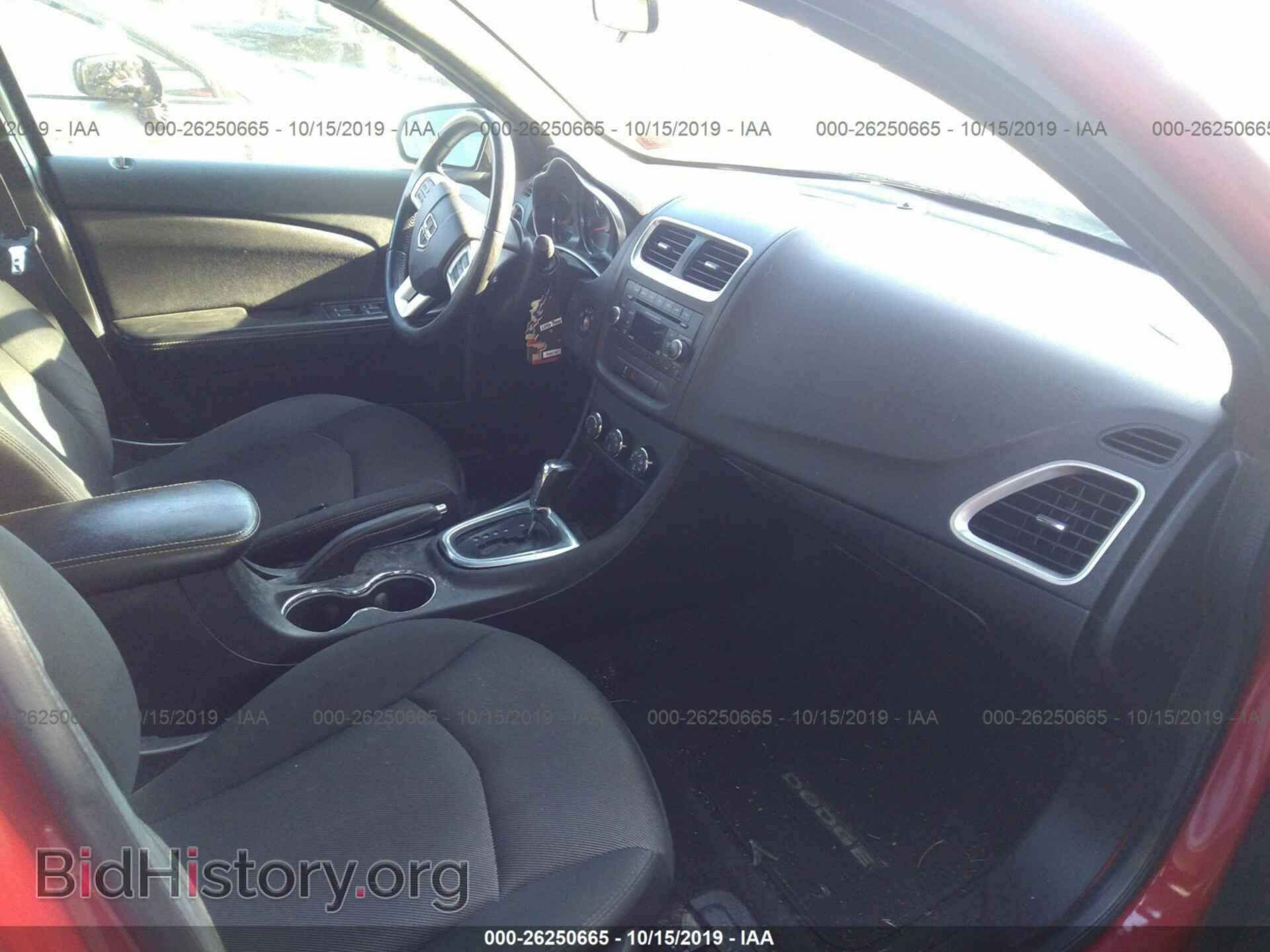 2013 DODGE AVENGER - VIN: 1C3CDZCB2DN680550 - Фото 5