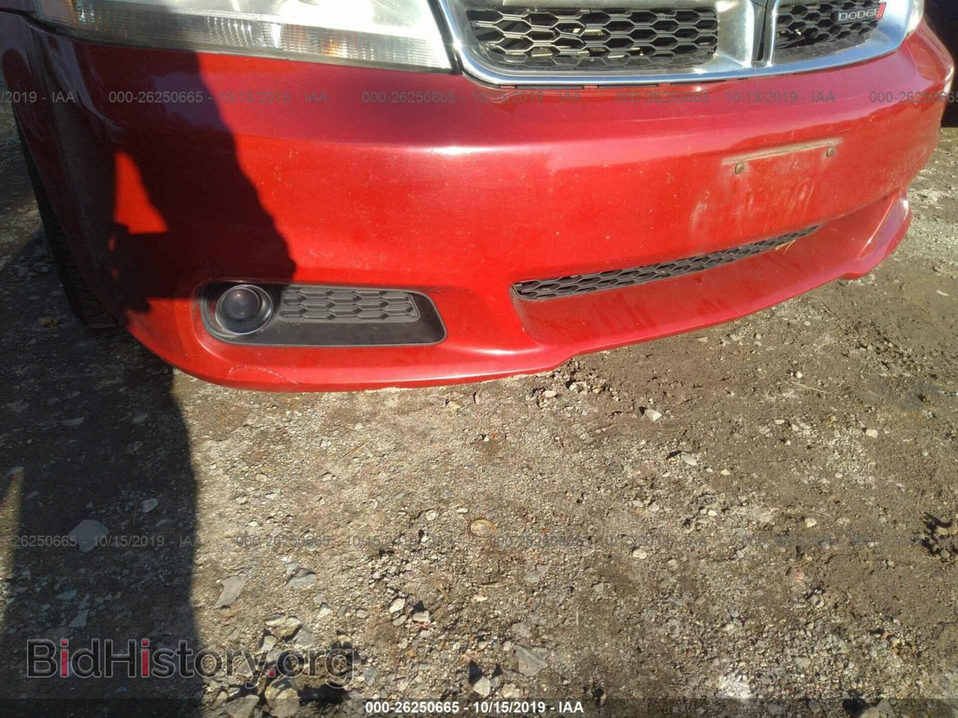 2013 DODGE AVENGER - VIN: 1C3CDZCB2DN680550 - Фото 6