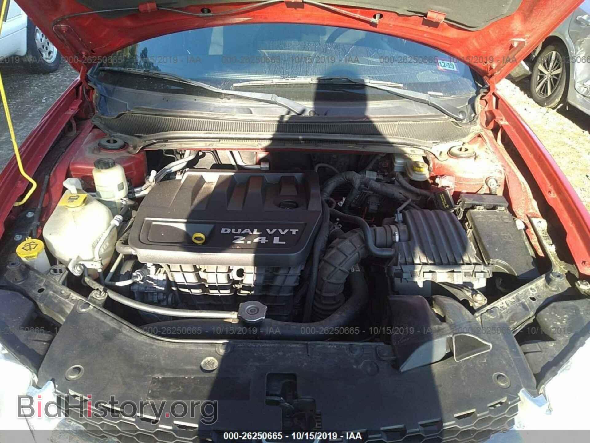2013 DODGE AVENGER - VIN: 1C3CDZCB2DN680550 - Фото 10