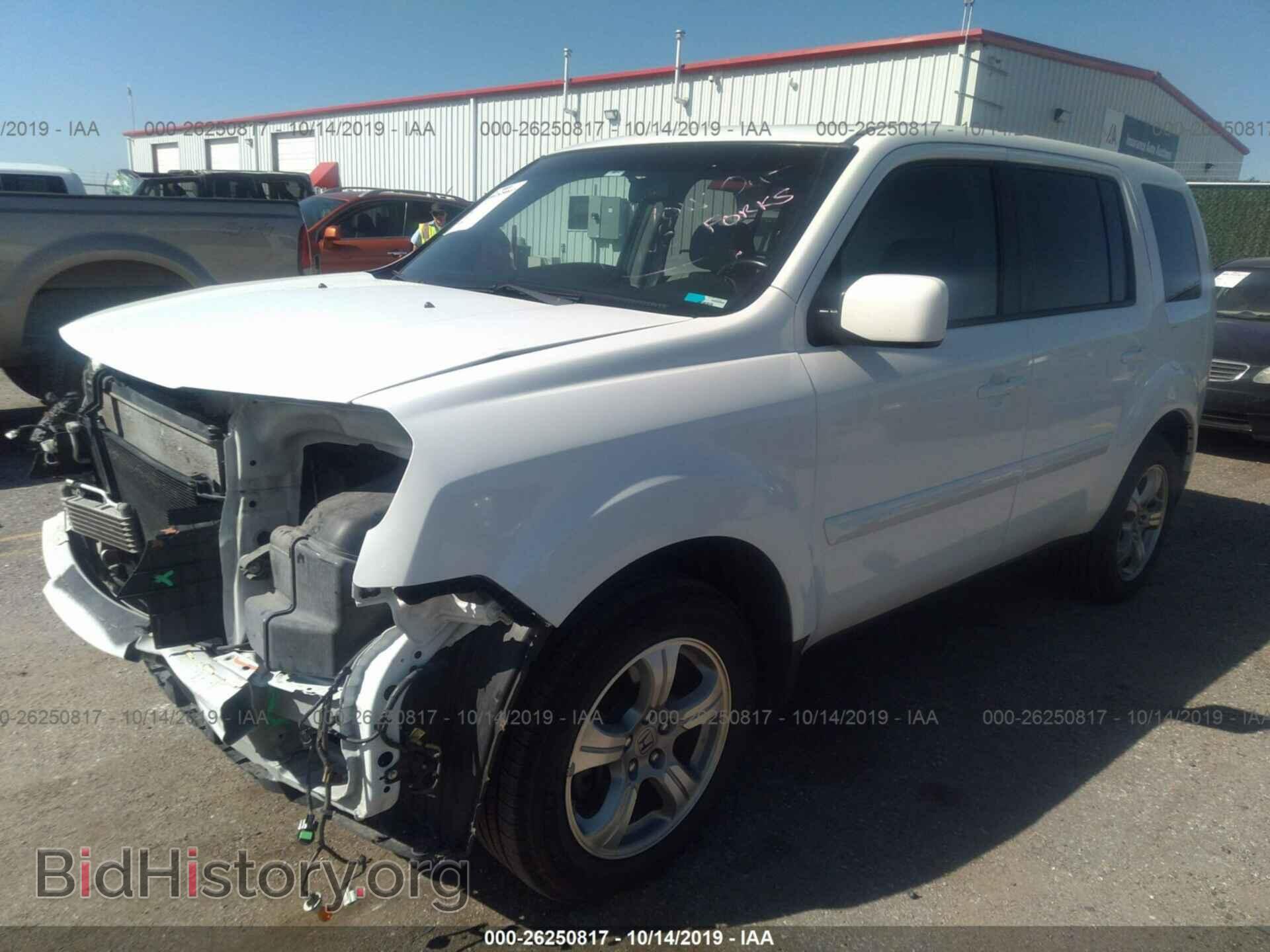 2012 HONDA PILOT - VIN: 5FNYF4H50CB047365 - Фото 2