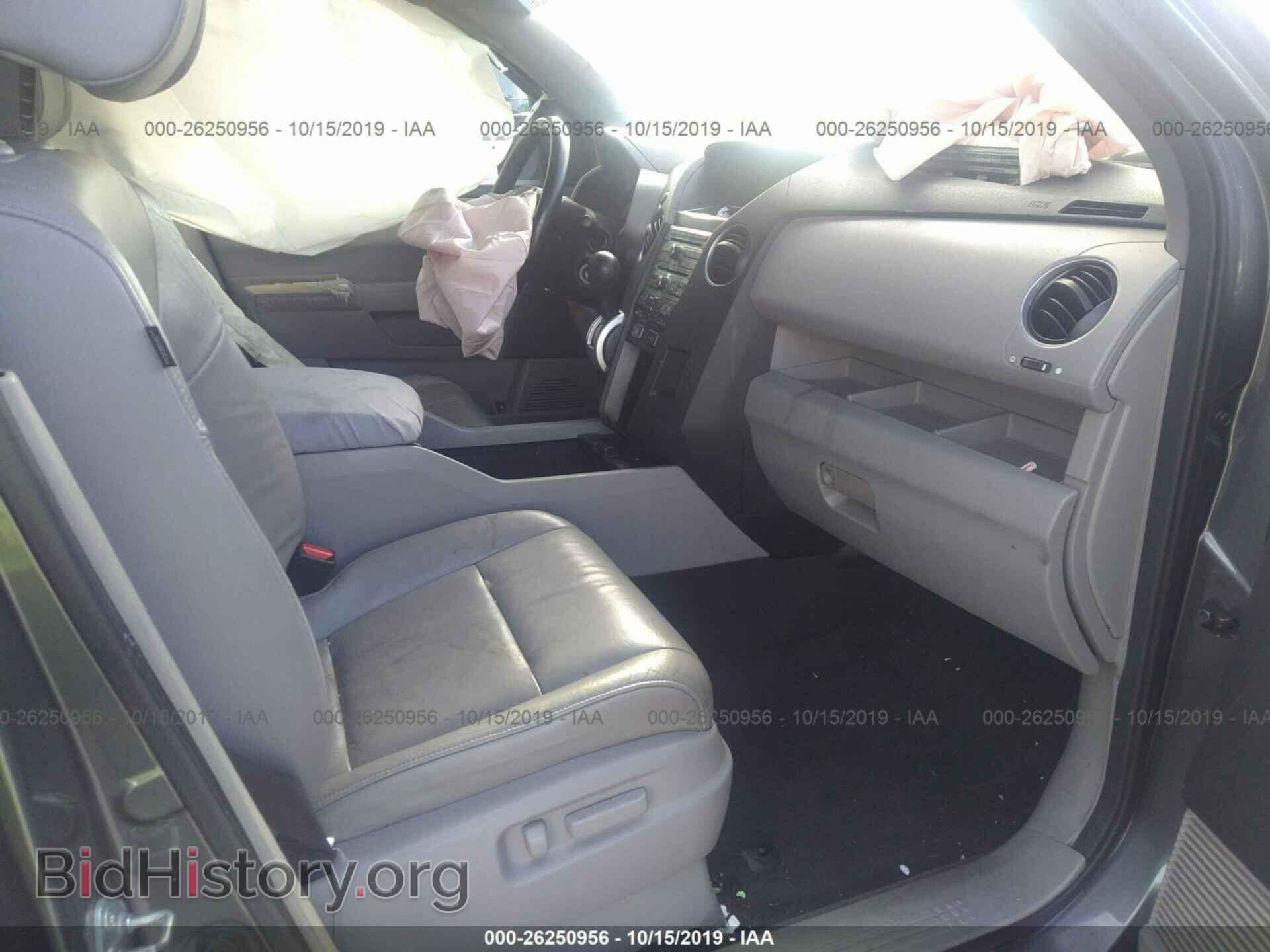 2011 HONDA PILOT - VIN: 5FNYF3H69BB006346 - Photo 5