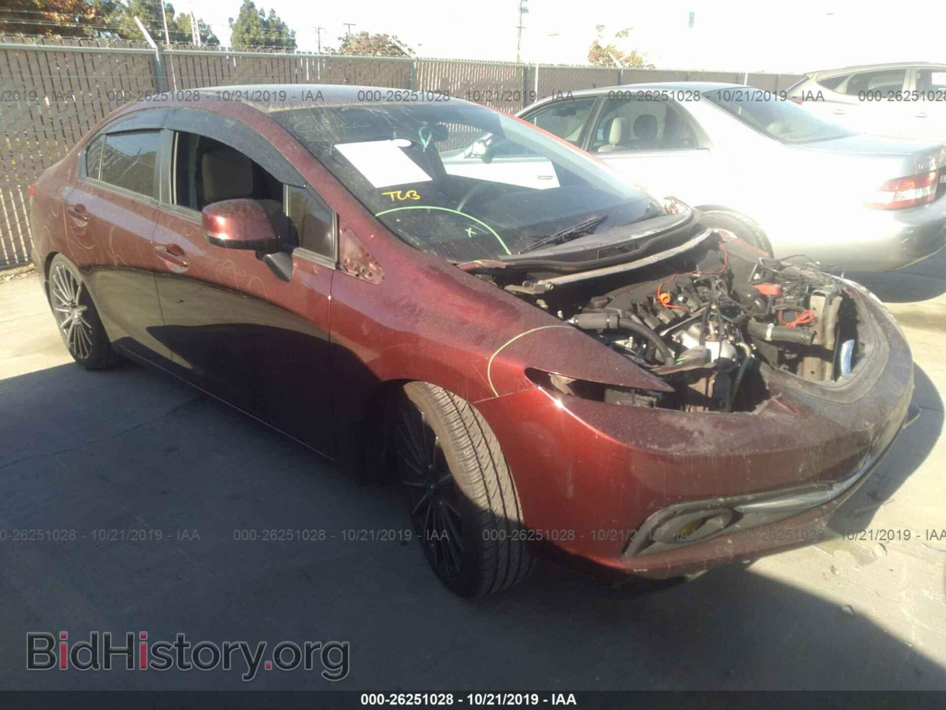 Фотография 19XFB2F52DE241610 - HONDA CIVIC 2013
