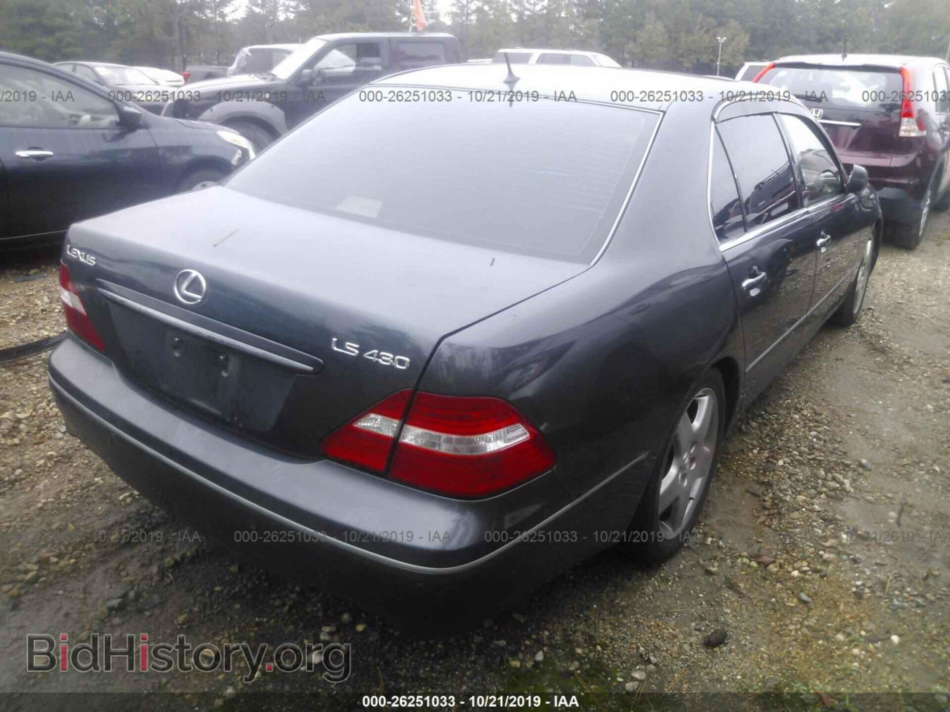 2005 LEXUS LS - VIN: JTHBN36F155005837 - Фото 4