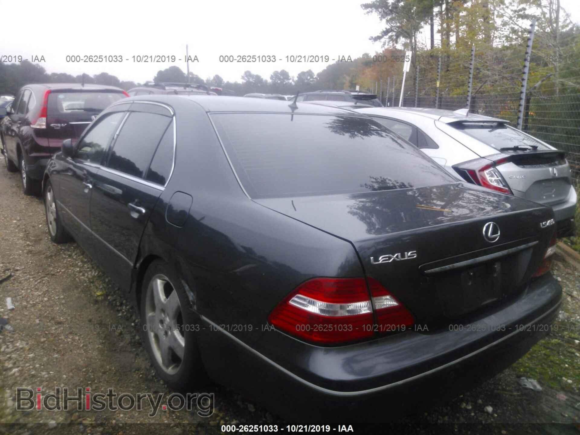 2005 LEXUS LS - VIN: JTHBN36F155005837 - Фото 6