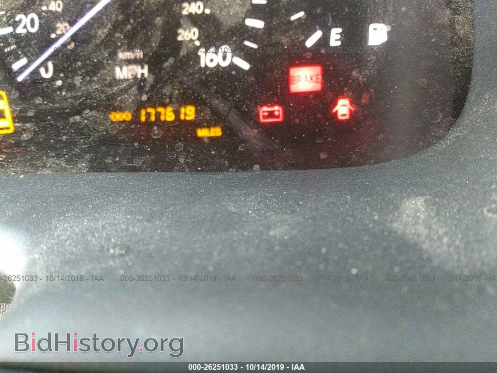 2005 LEXUS LS - VIN: JTHBN36F155005837 - Фото 7
