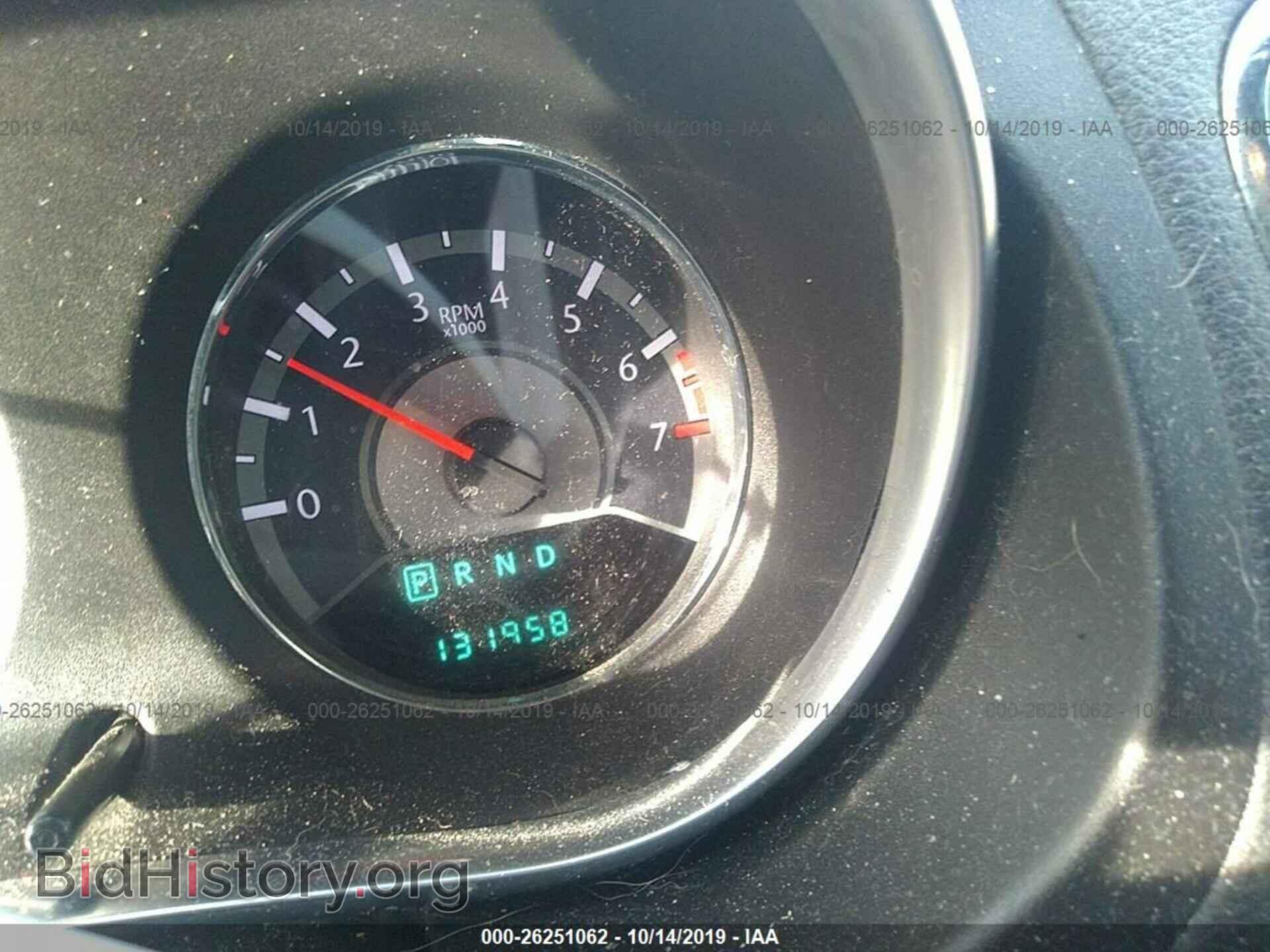 2012 CHRYSLER 200 - VIN: 1C3CCBAB2CN155757 - Фото 7