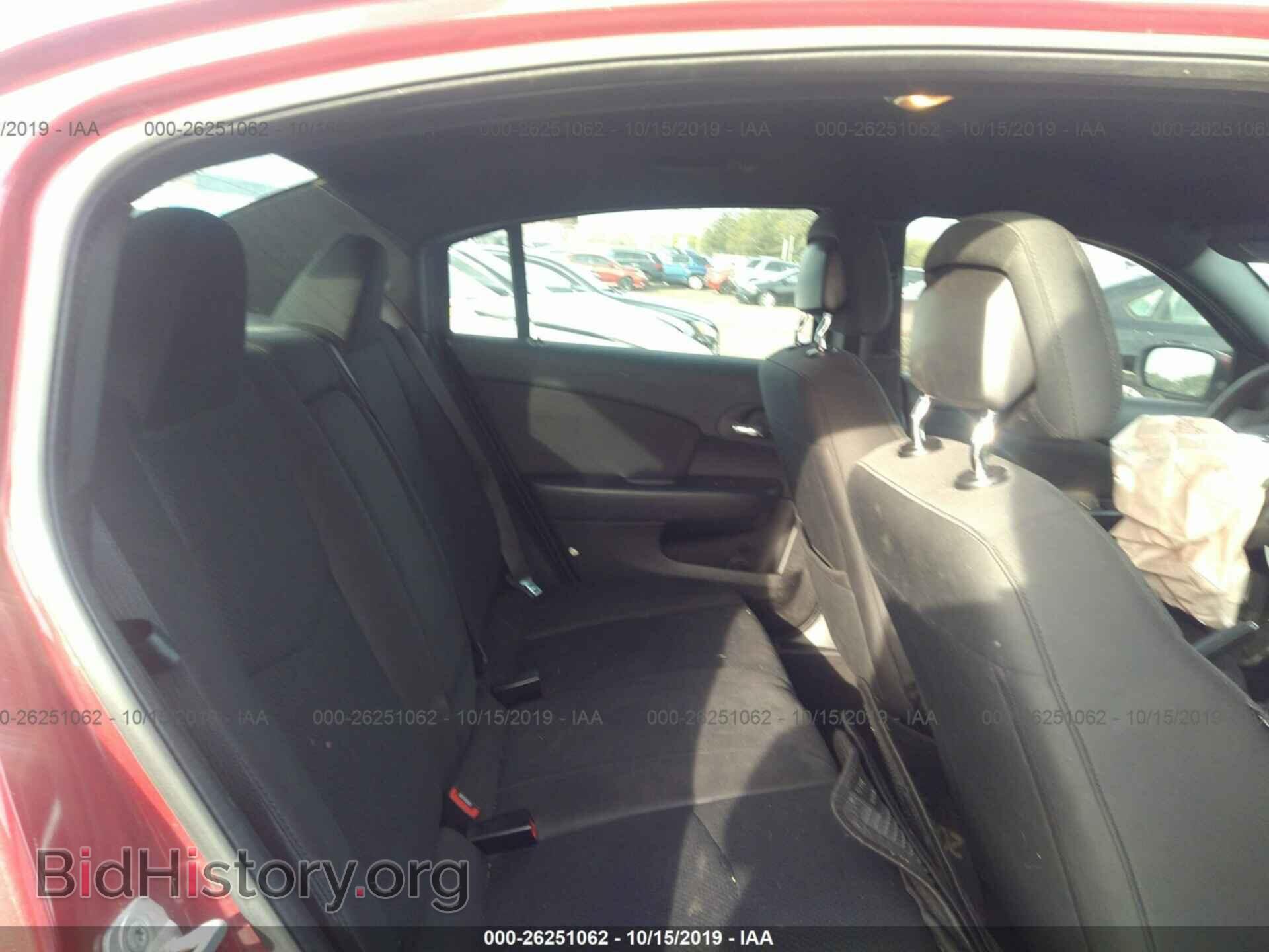 2012 CHRYSLER 200 - VIN: 1C3CCBAB2CN155757 - Фото 8