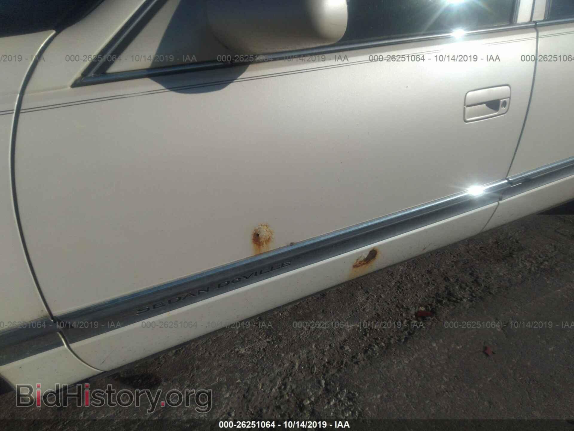 1994 CADILLAC DEVILLE - VIN: 1G6KD52B8RU213232 - Фото 6