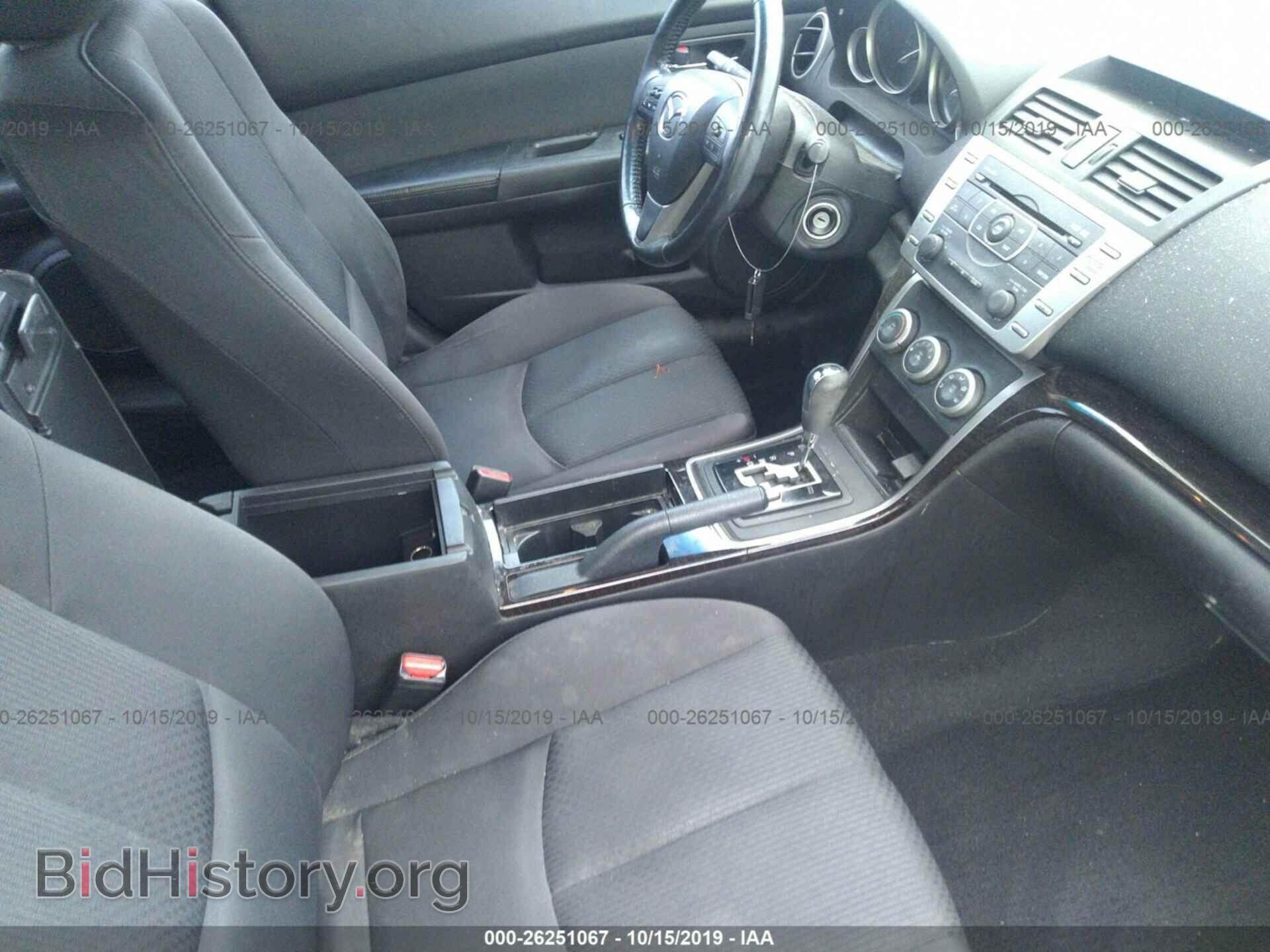 2012 MAZDA 6 - VIN: 1YVHZ8DH4C5M11670 - Фото 5