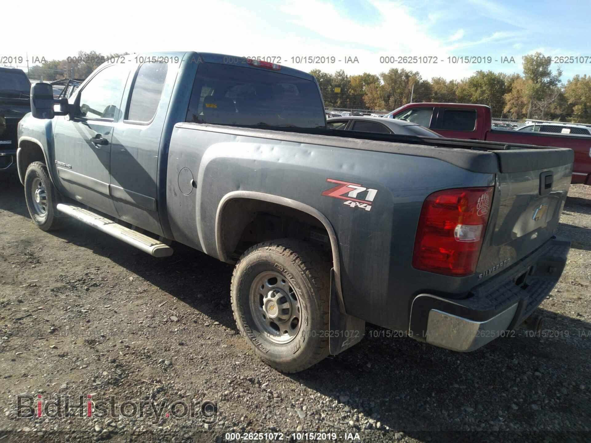 2008 CHEVROLET SILVERADO - VIN: 1GCHK29K08E187607 - Фото 3