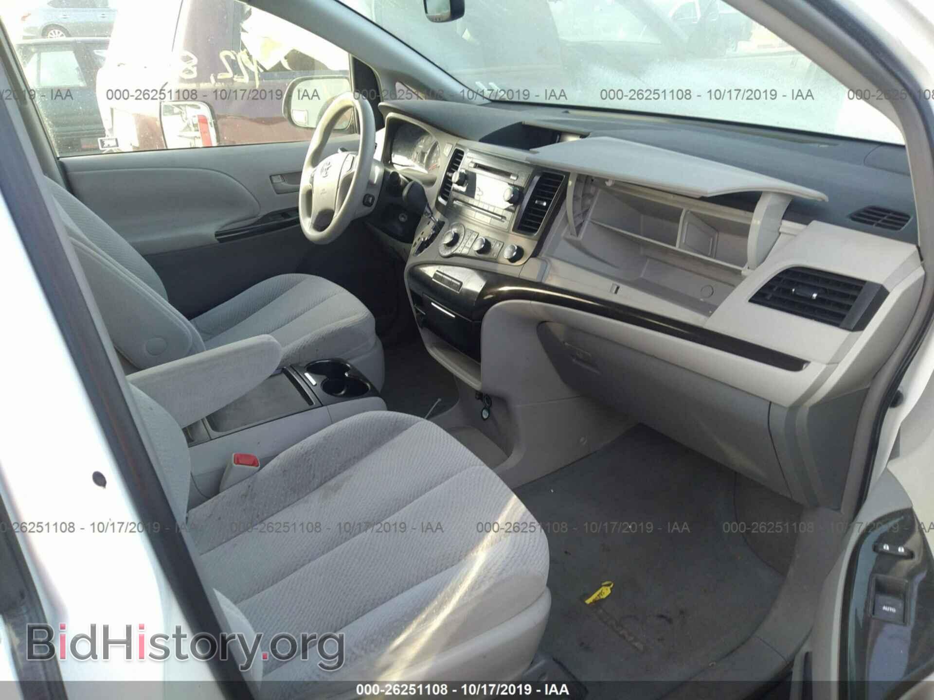 2011 TOYOTA SIENNA - VIN: 5TDKK3DC8BS099885 - Фото 5